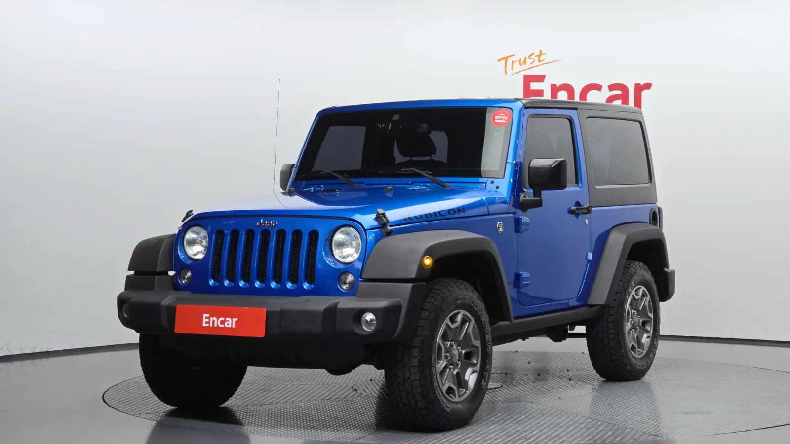 2016 Jeep Wrangler