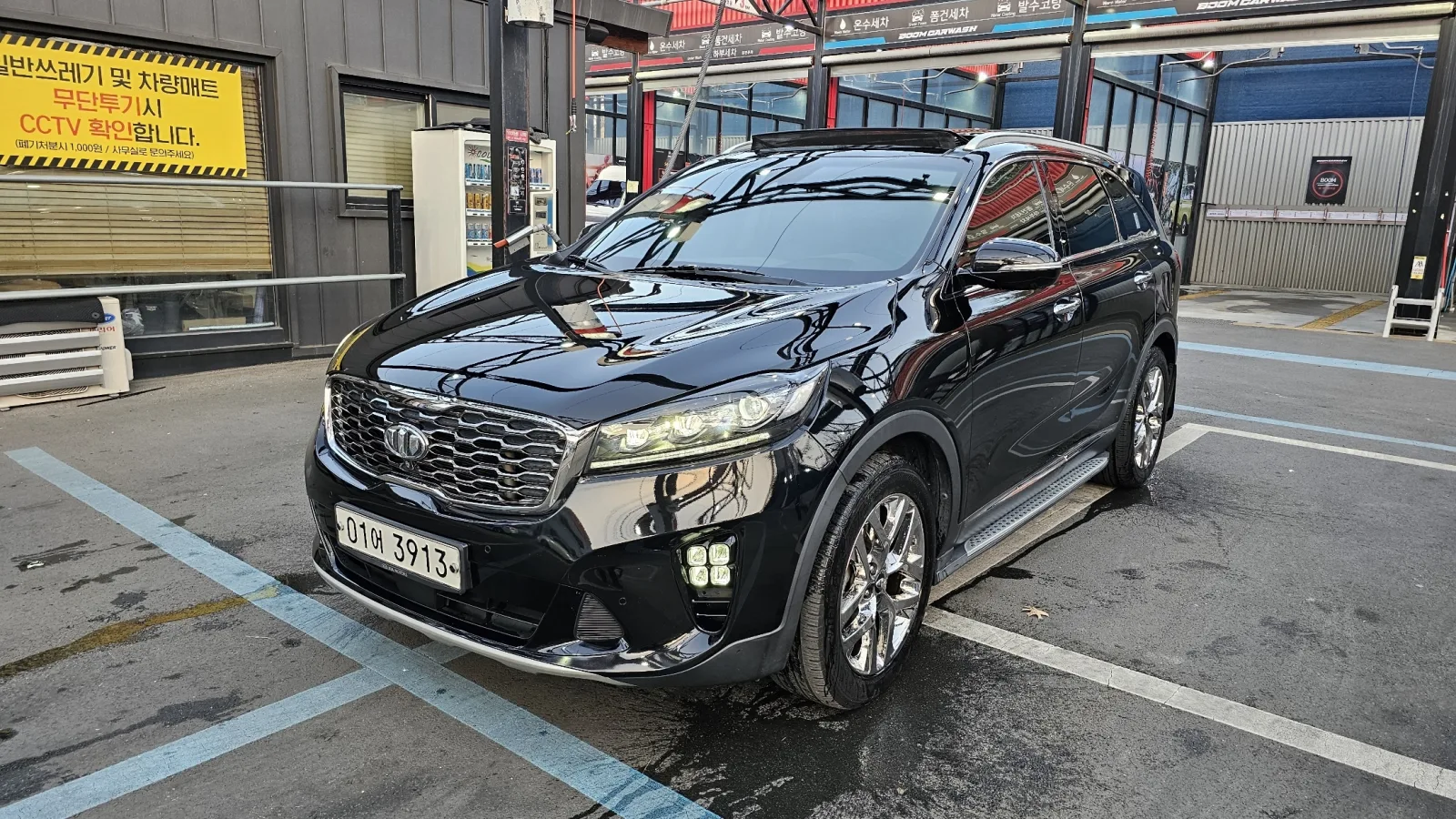 2020 Kia Sorento