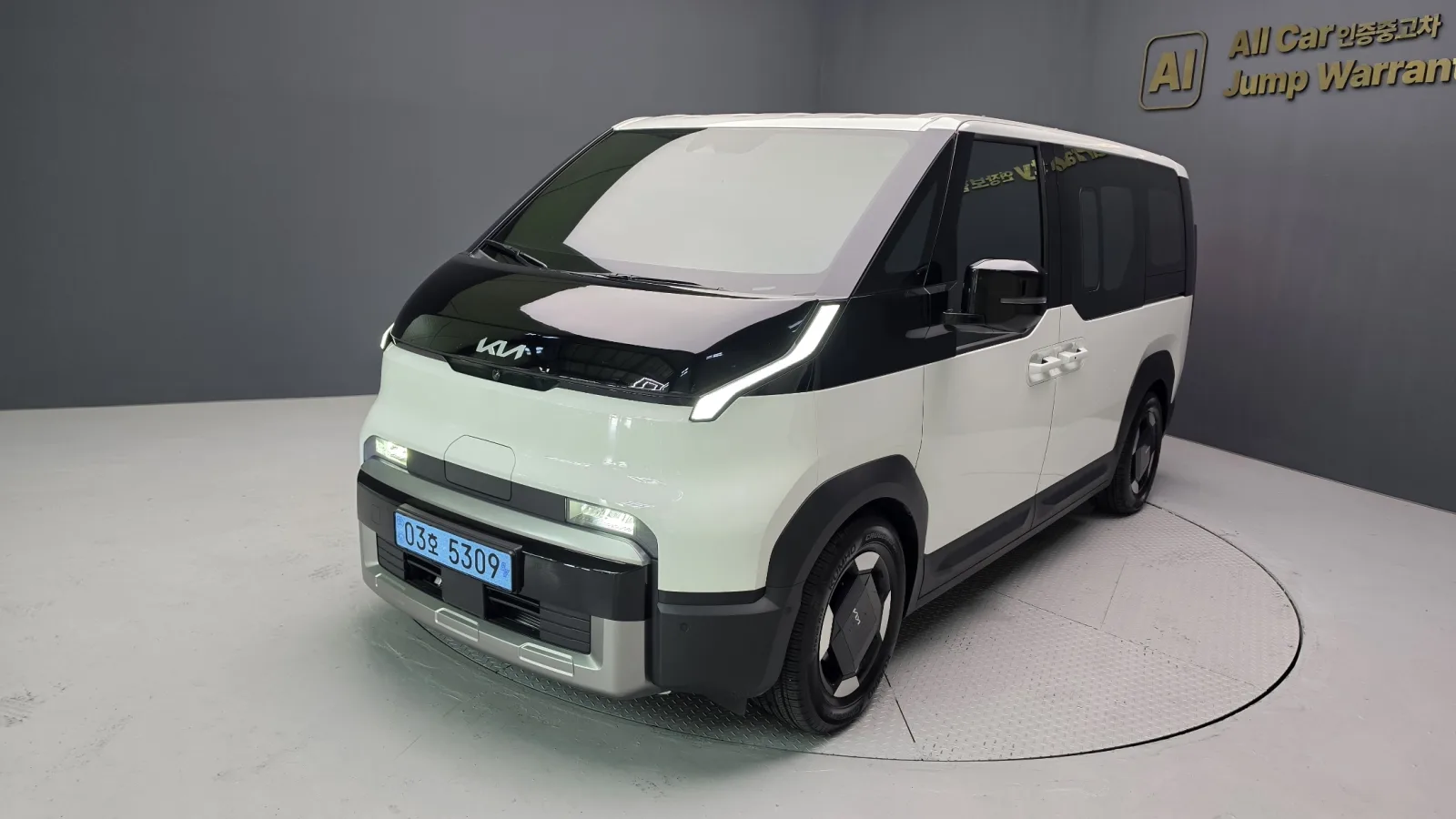 2026 Kia PV5