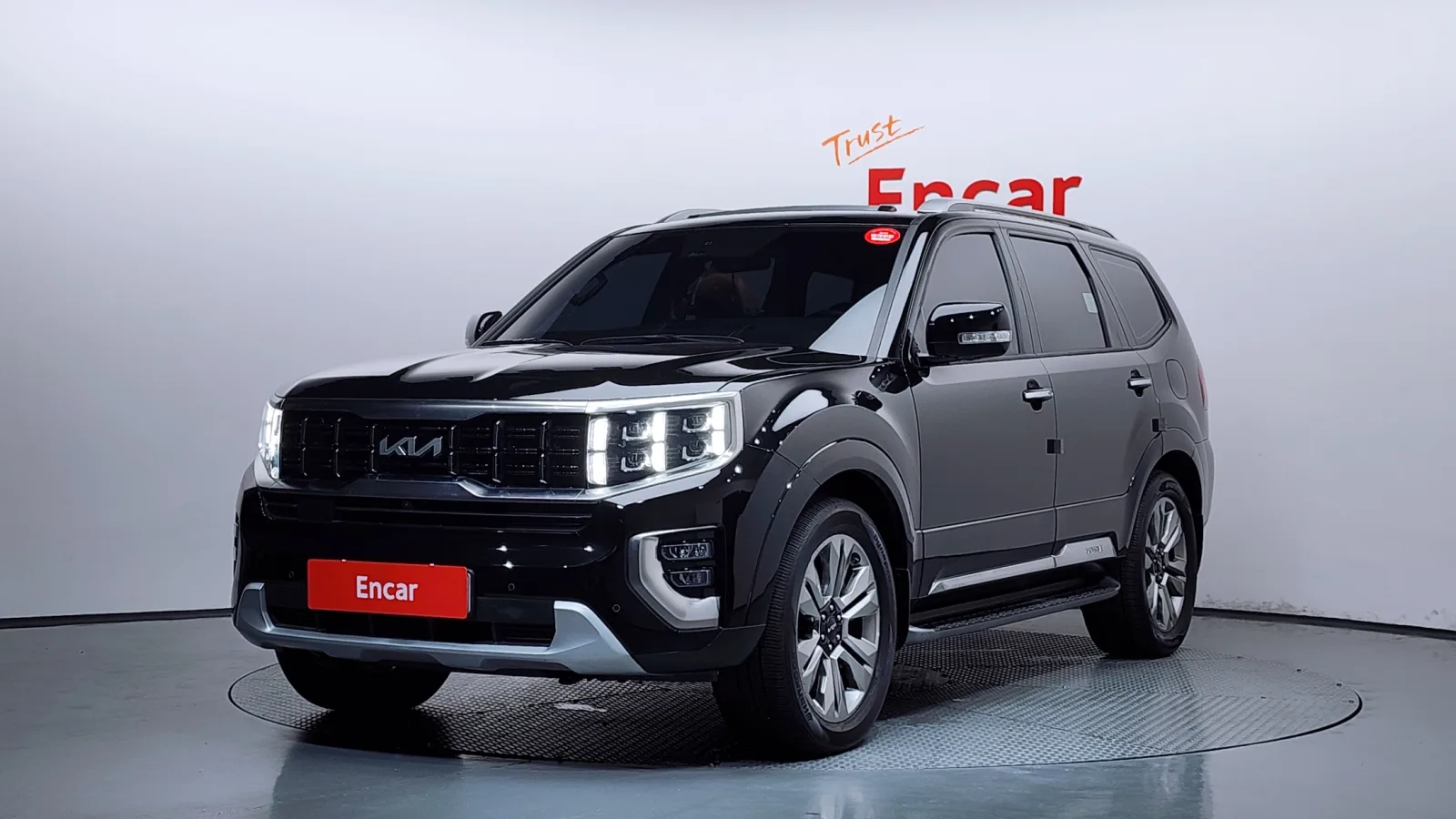 2024 Kia Mohave