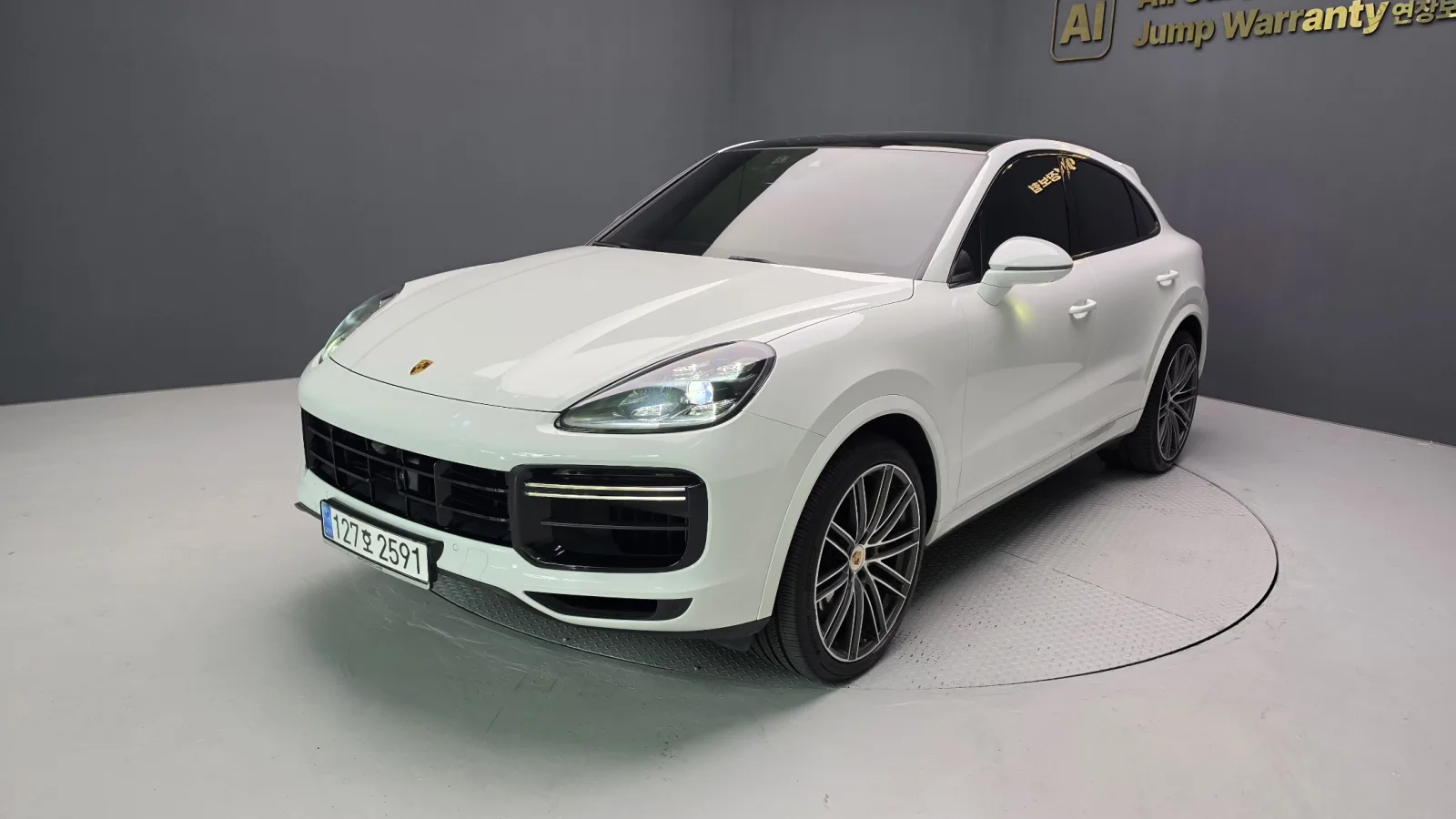 2023 Porsche Cayenne