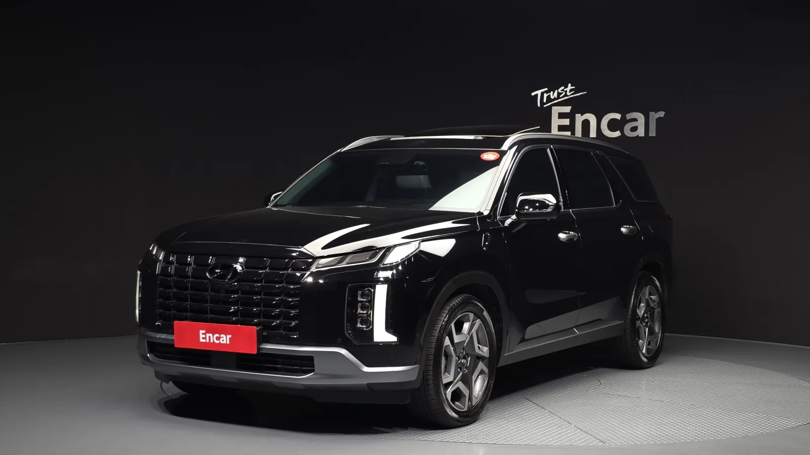 2024 Hyundai Palisade