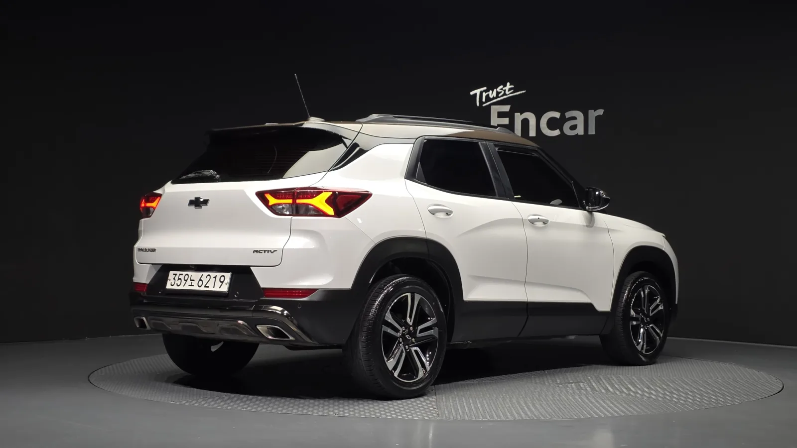 2022 Chevrolet Trailblazer