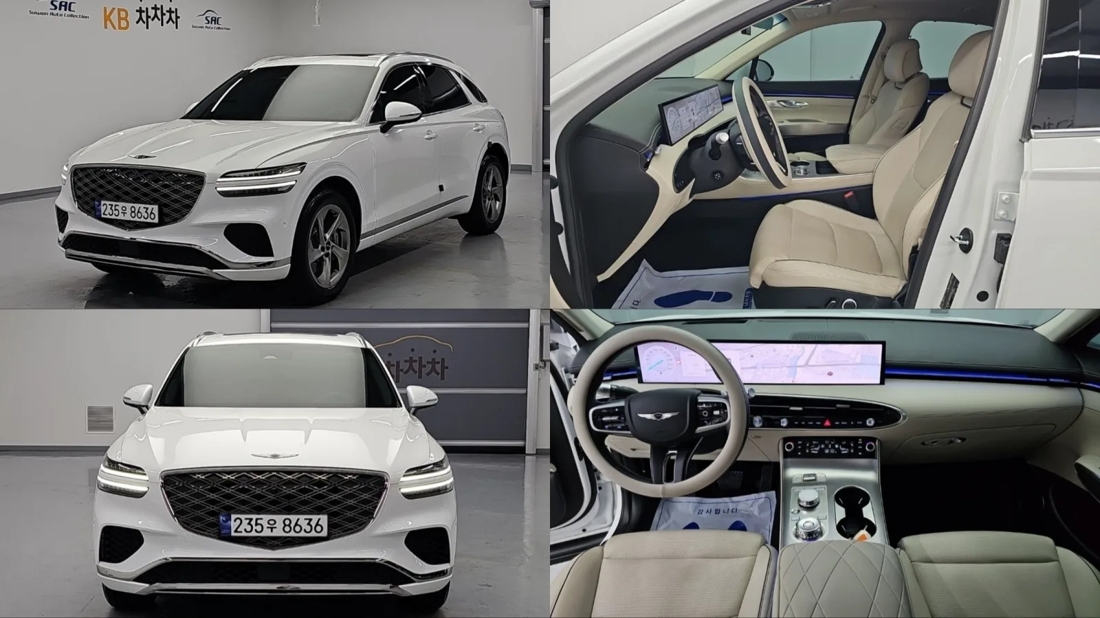 2025 Genesis GV70
