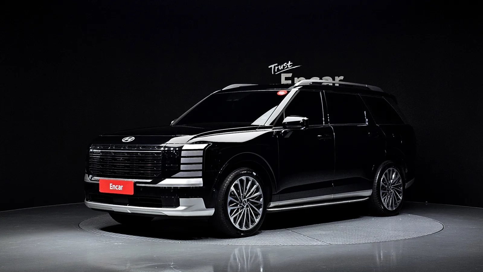 2025 Hyundai Palisade