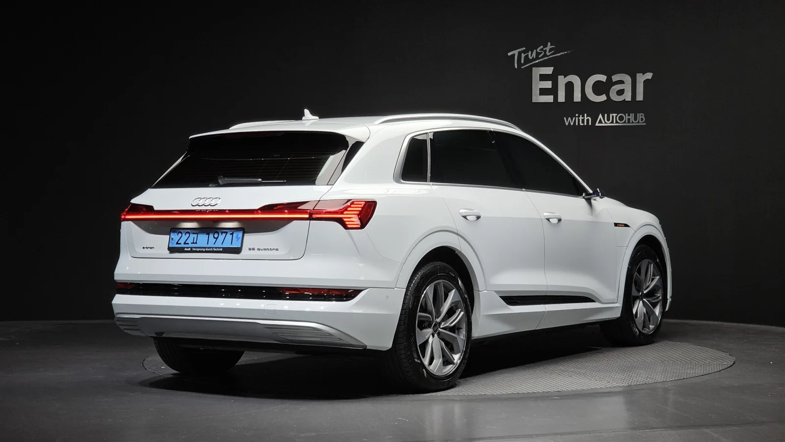 2022 Audi e-tron