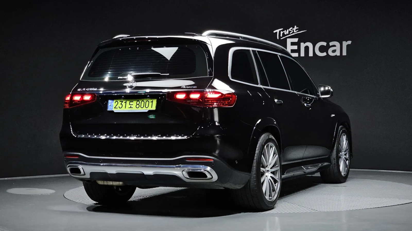 2024 Mercedes-Benz GLS-Class