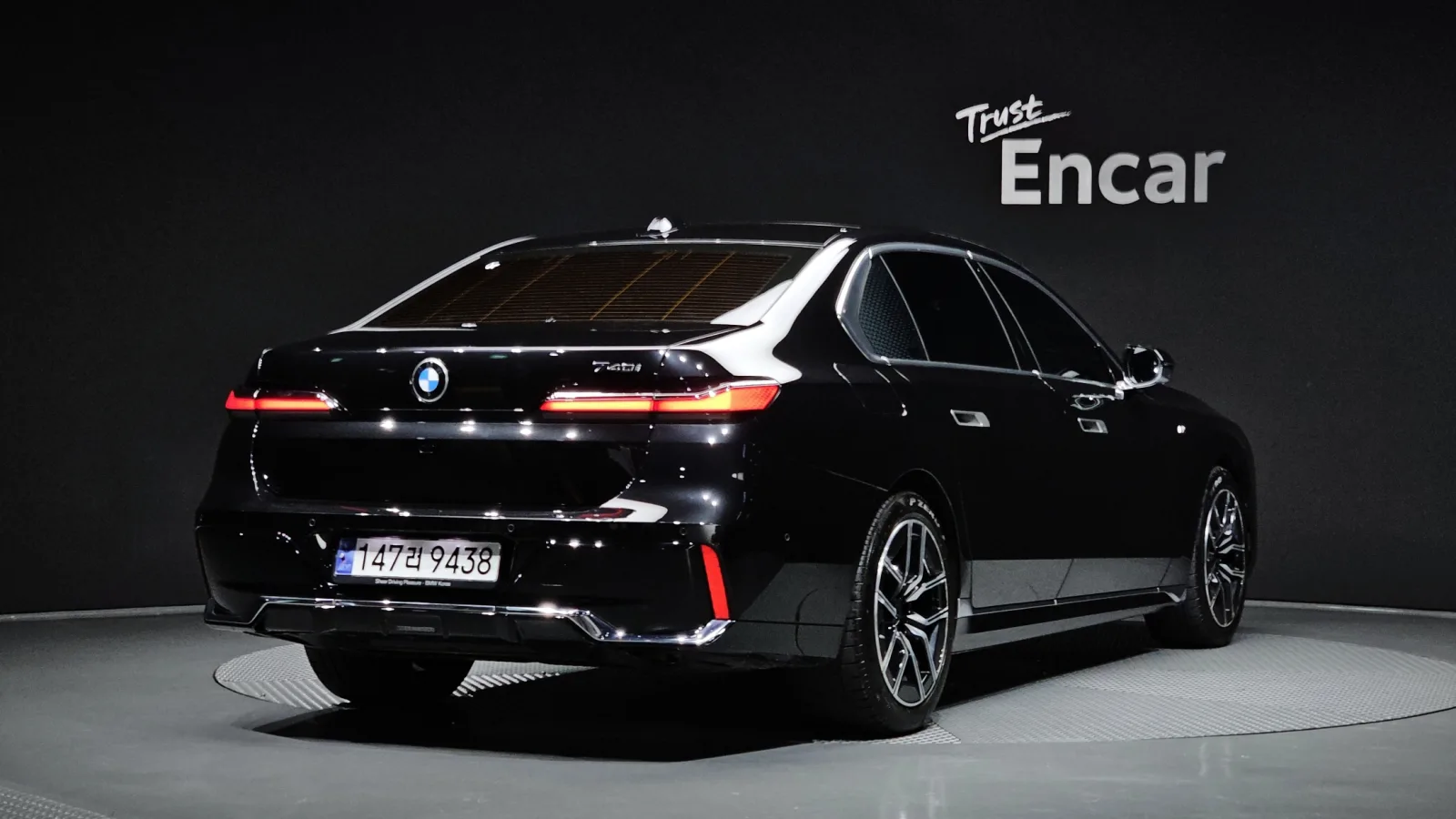 2023 BMW 7-Series