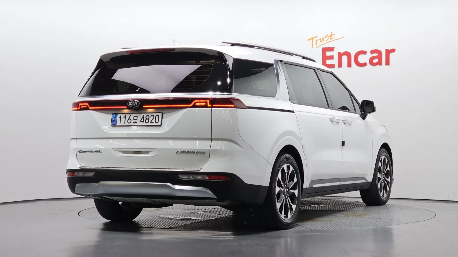2021 Kia Carnival