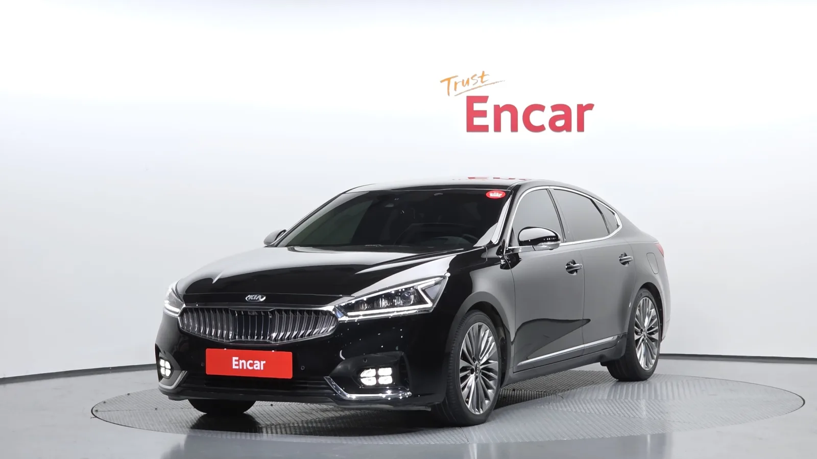 2017 Kia K7