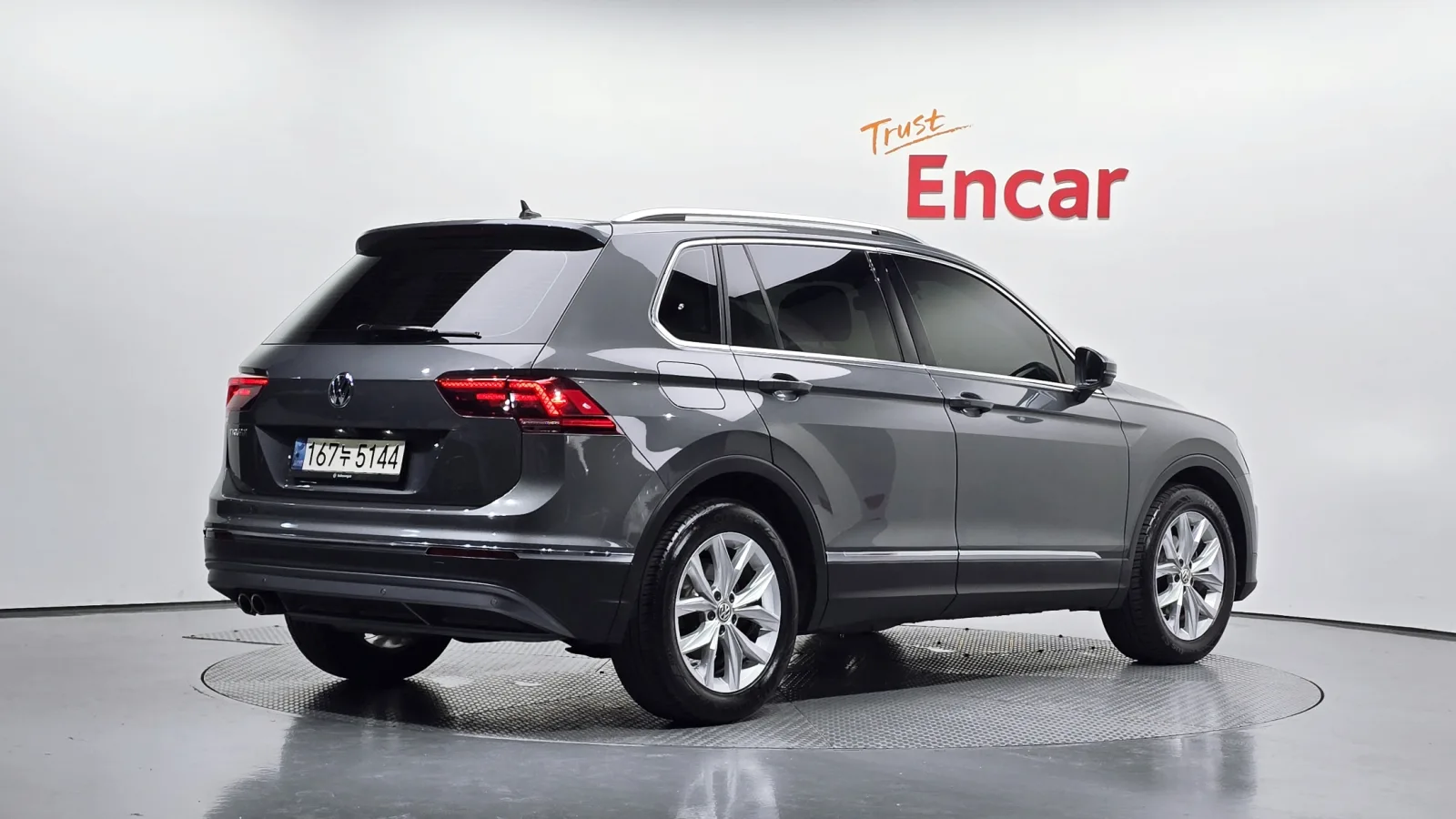 2020 Volkswagen Tiguan