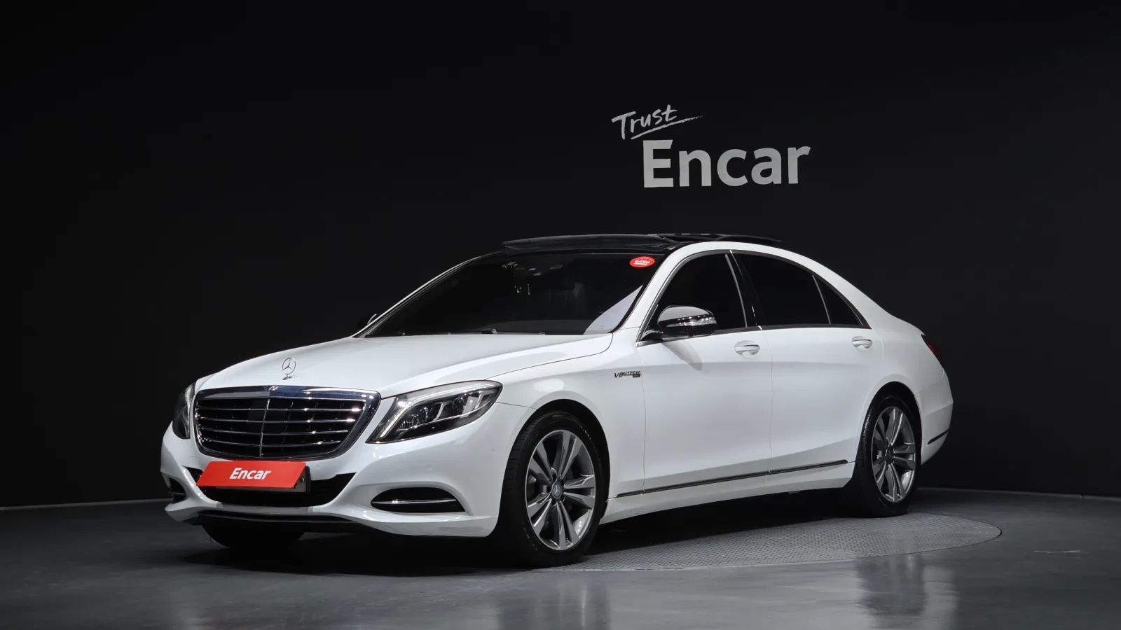 2015 Mercedes-Benz S-Class