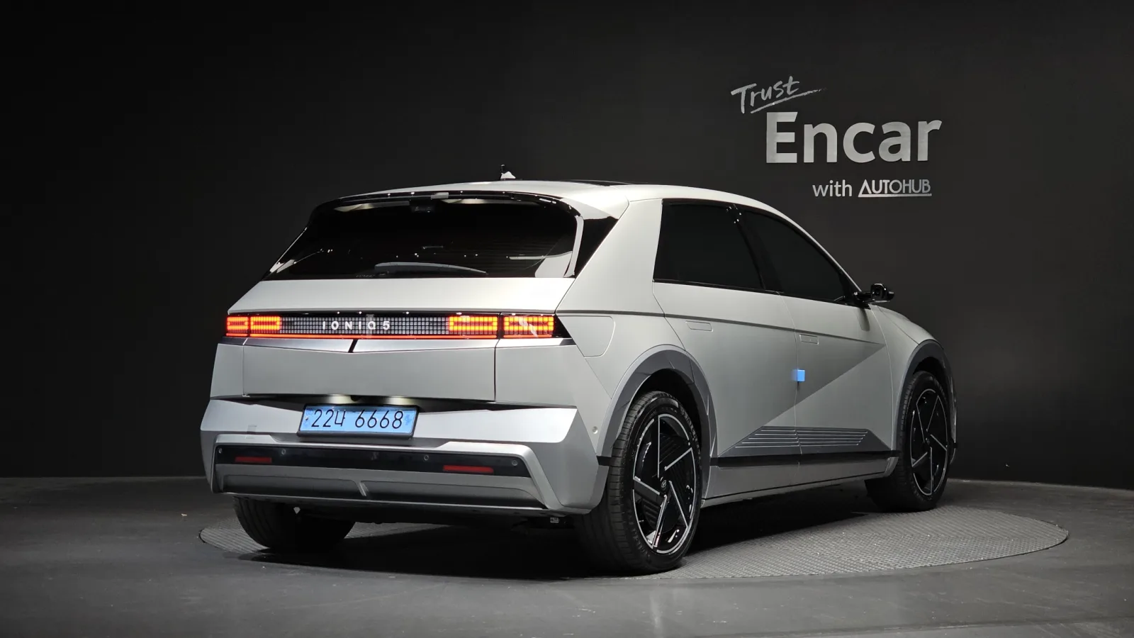 2025 Hyundai Ioniq 5