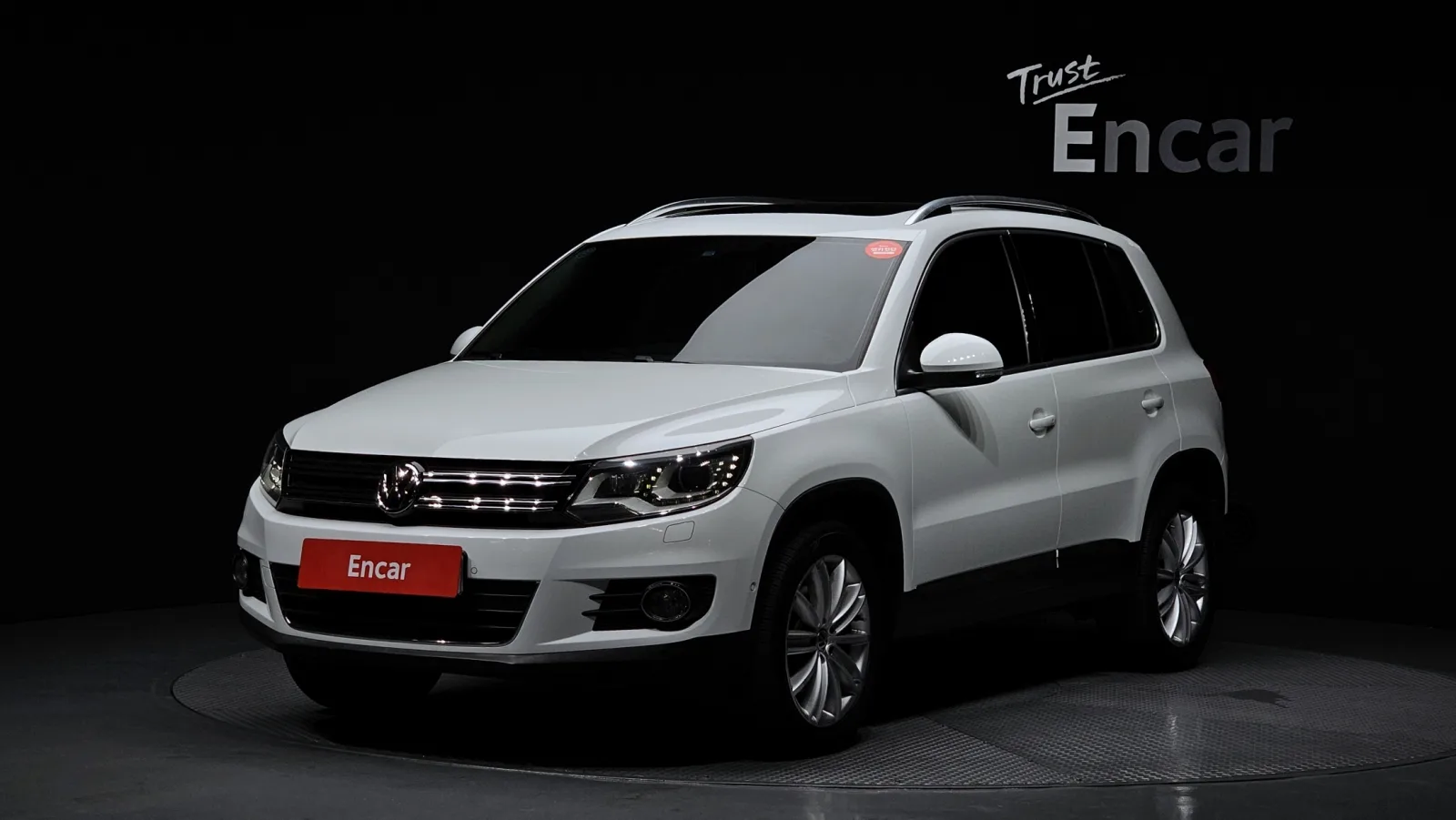 2015 Volkswagen Tiguan