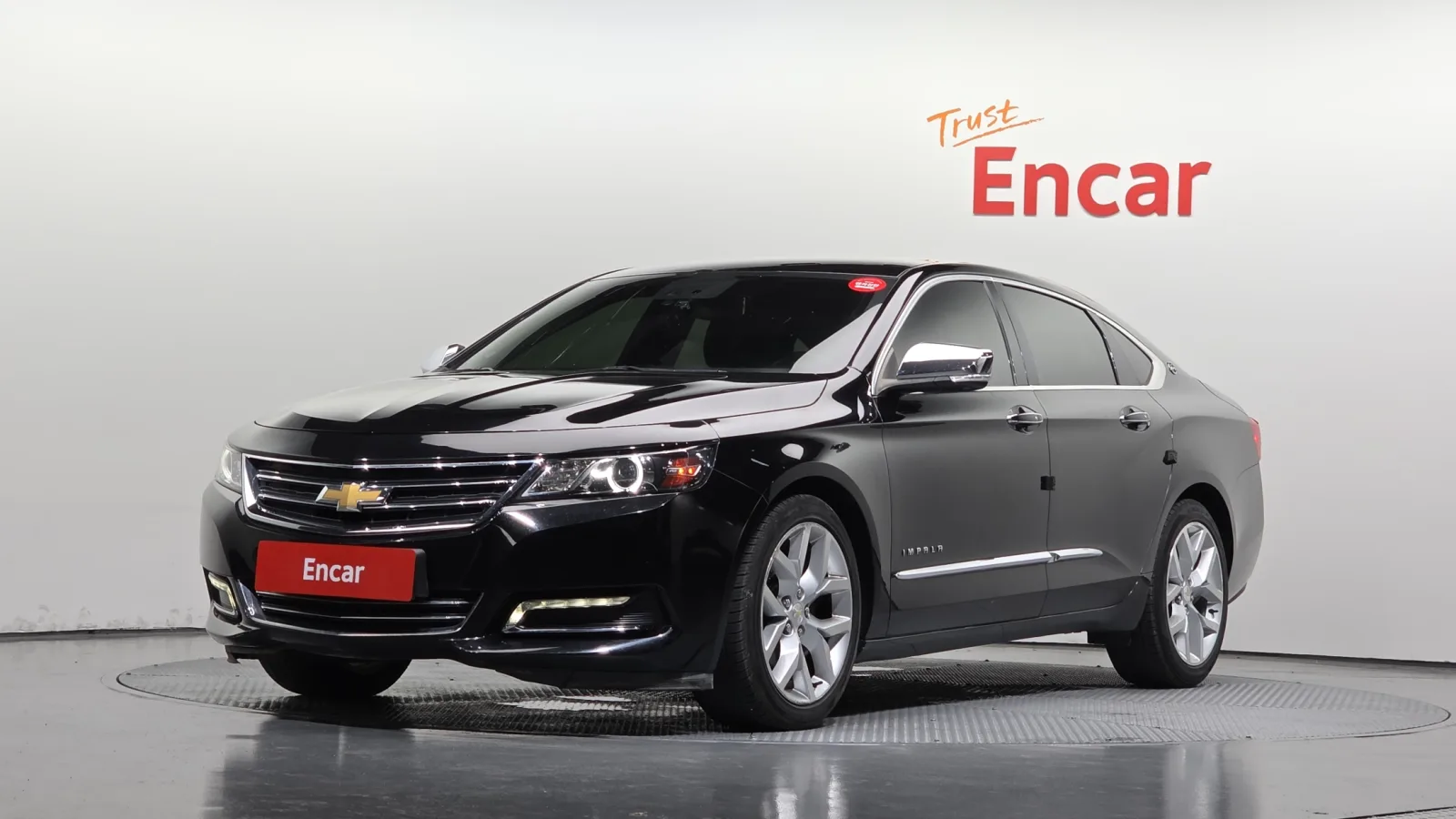 2017 Chevrolet Impala