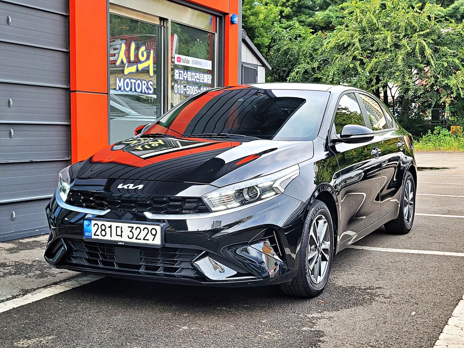 2022 Kia K3
