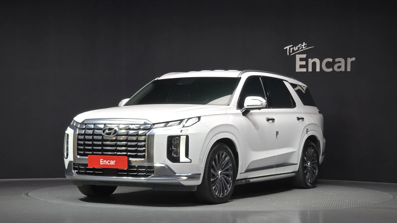 2023 Hyundai Palisade