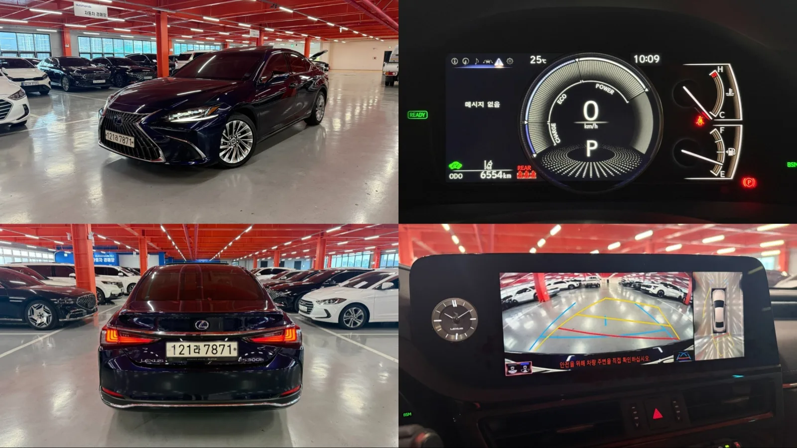 2022 Lexus ES