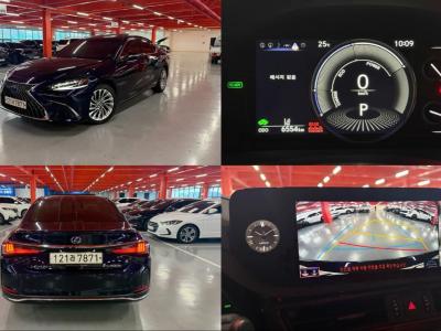 2022 Lexus ES