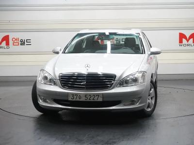 2006 Mercedes-Benz S-Class