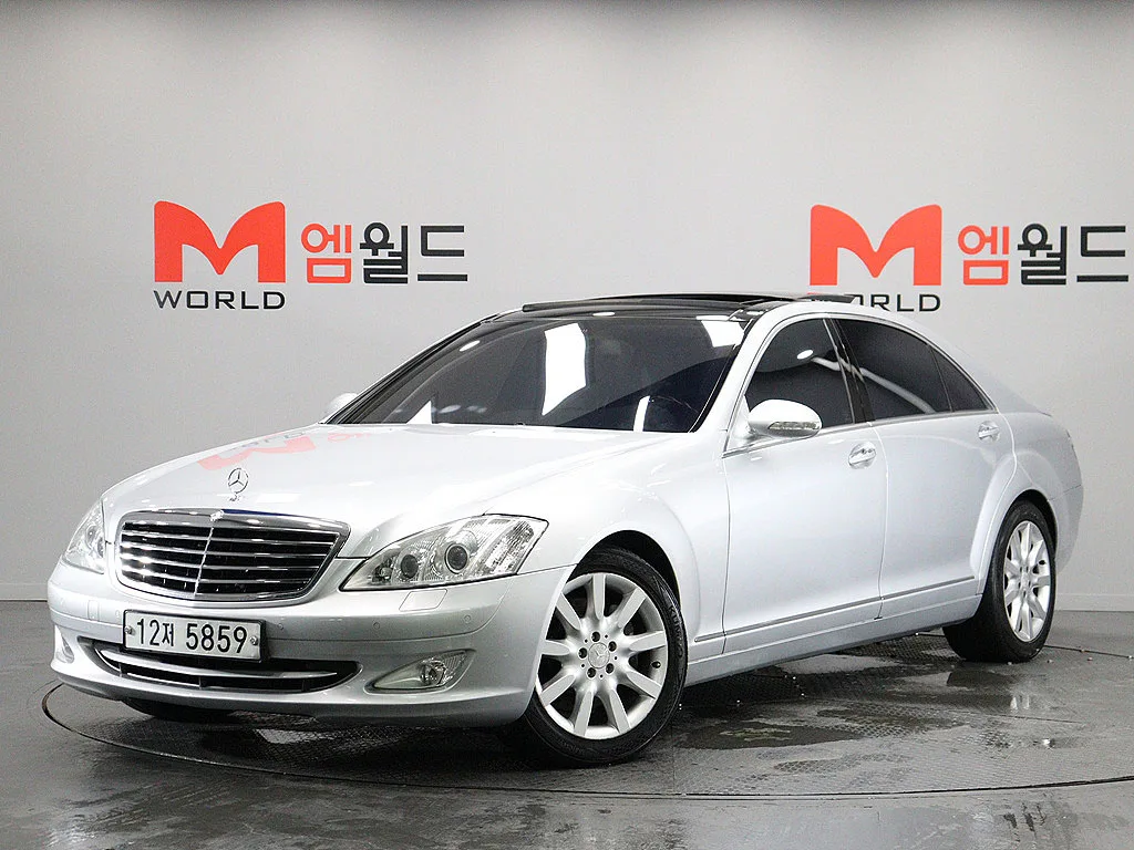 2008 Mercedes-Benz S-Class