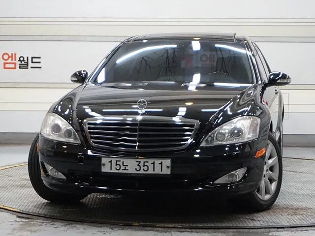 2008 Mercedes-Benz S-Class