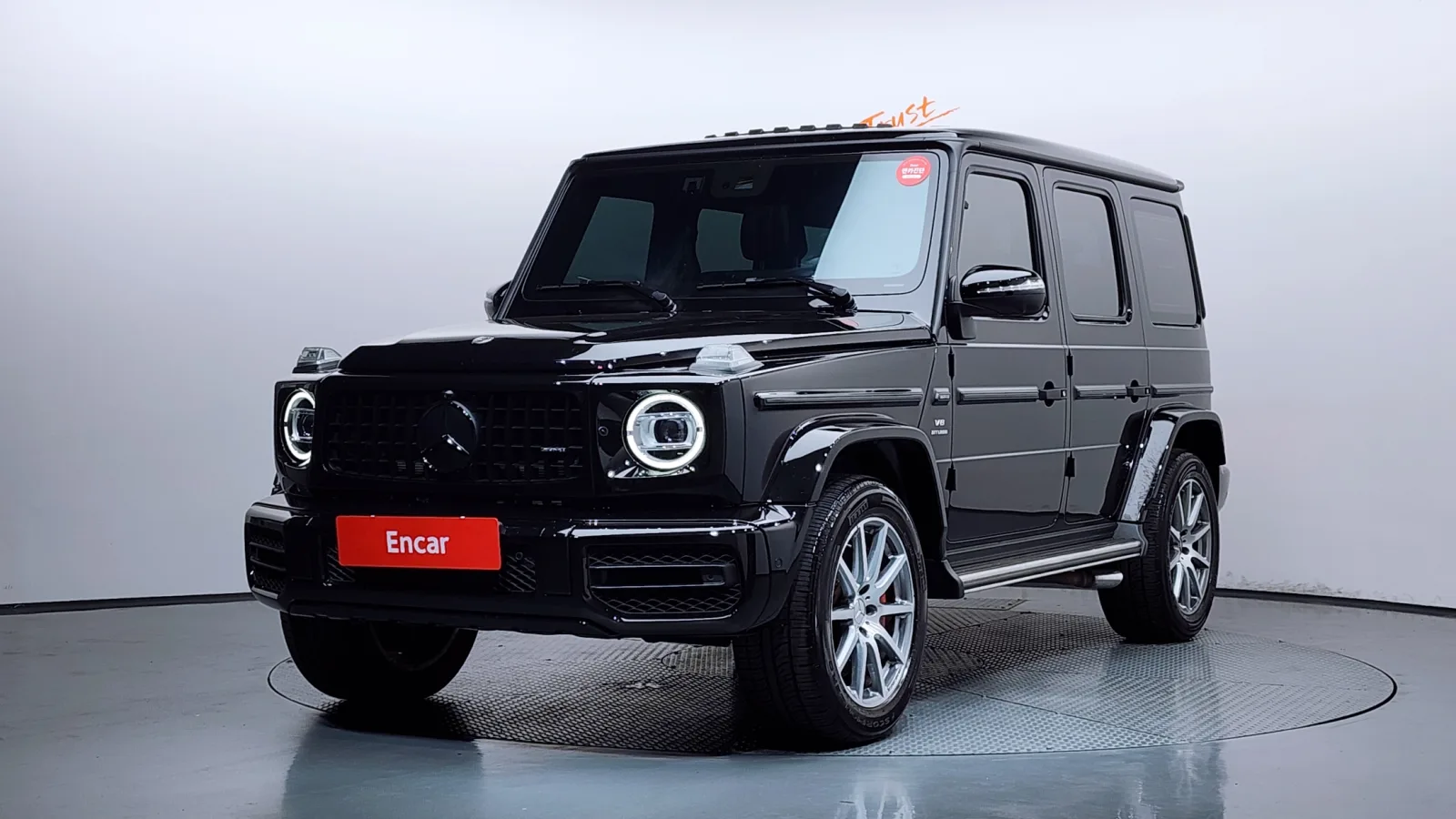 2021 Mercedes-Benz G-Class