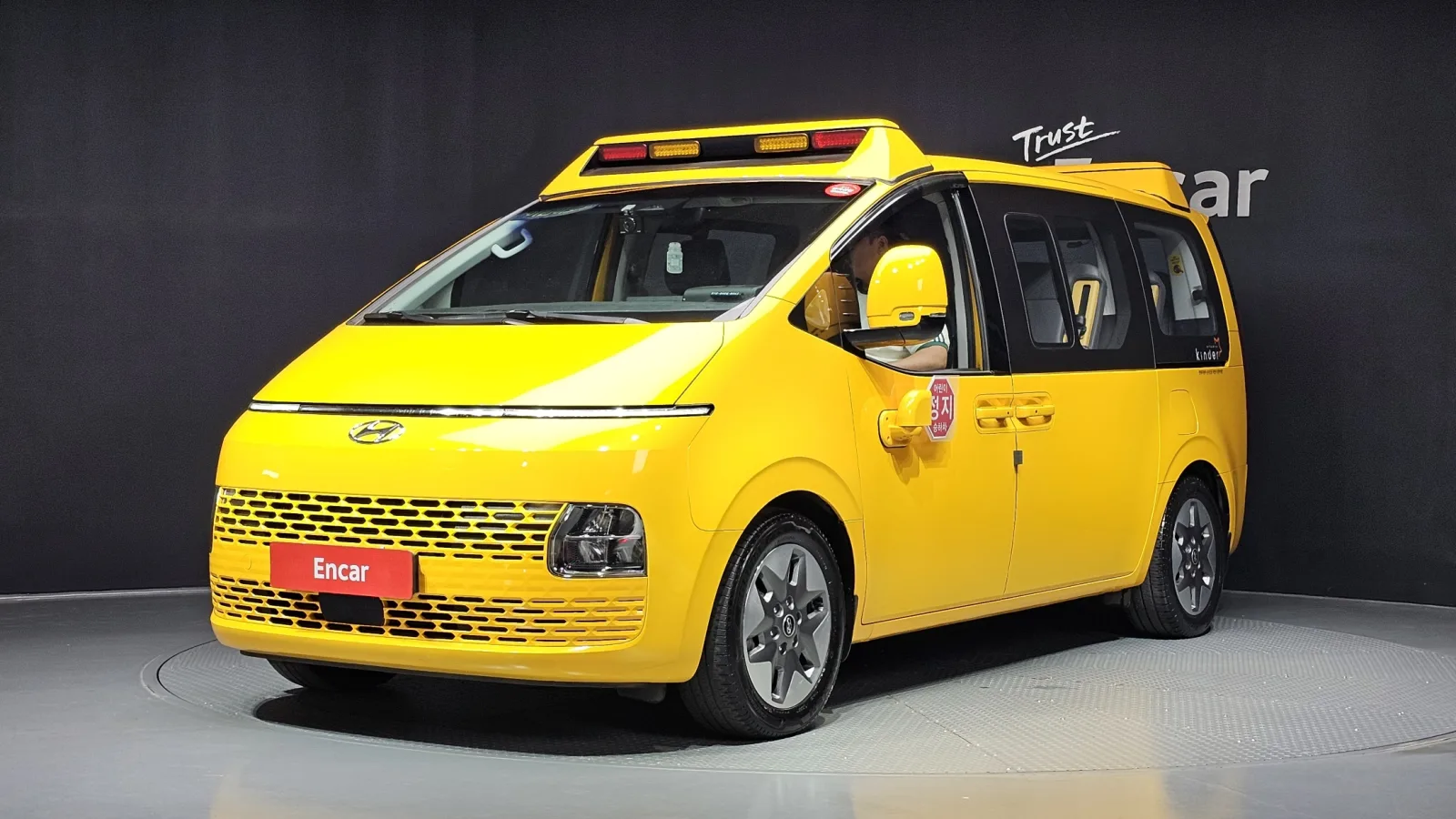 2023 Hyundai Staria