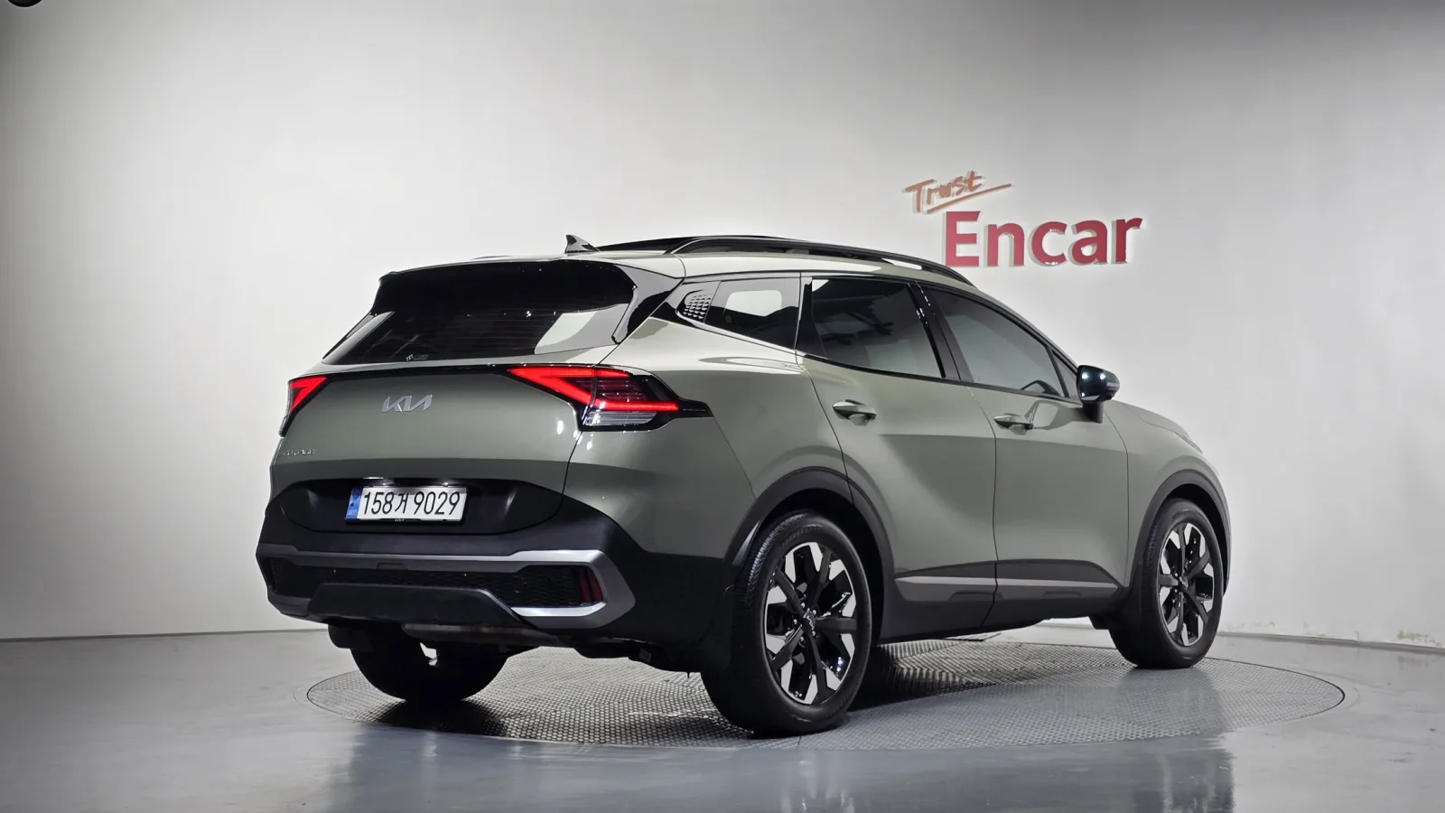 2023 Kia Sportage