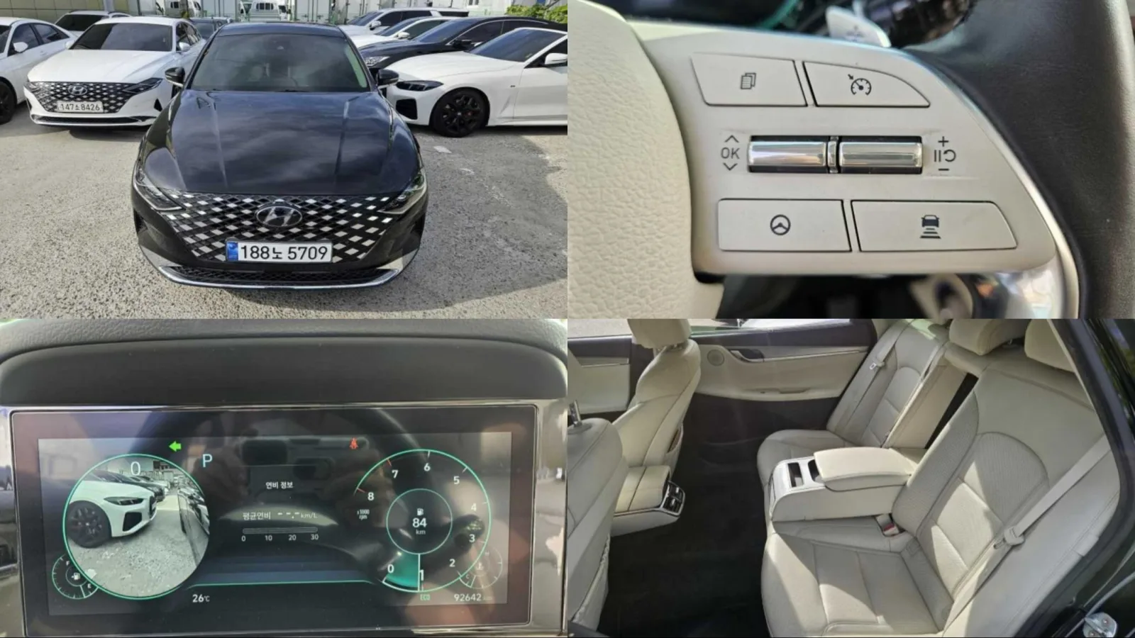 2023 Hyundai Grandeur