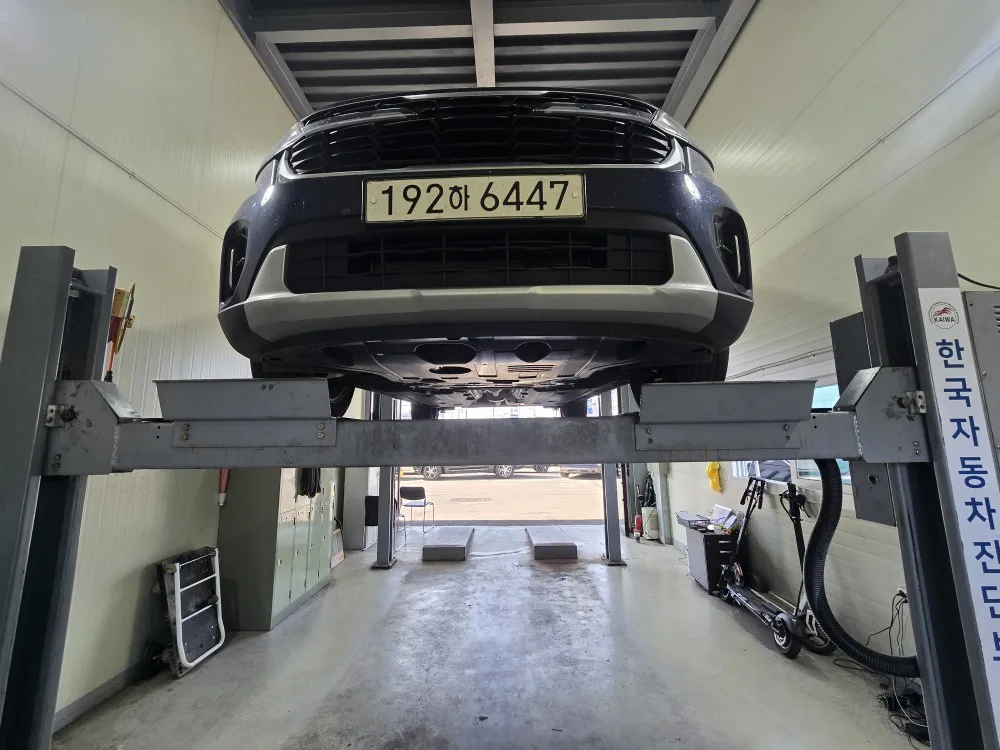 2024 Kia Seltos