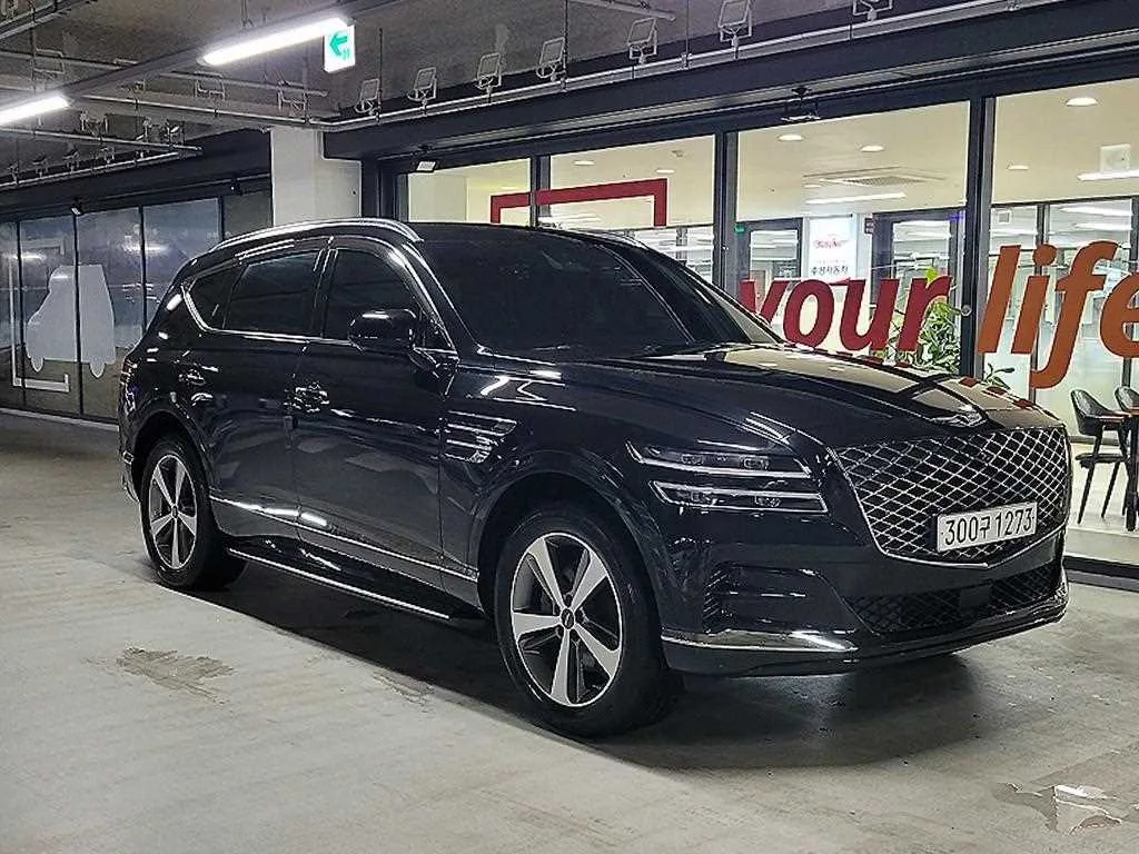 2021 Genesis GV80