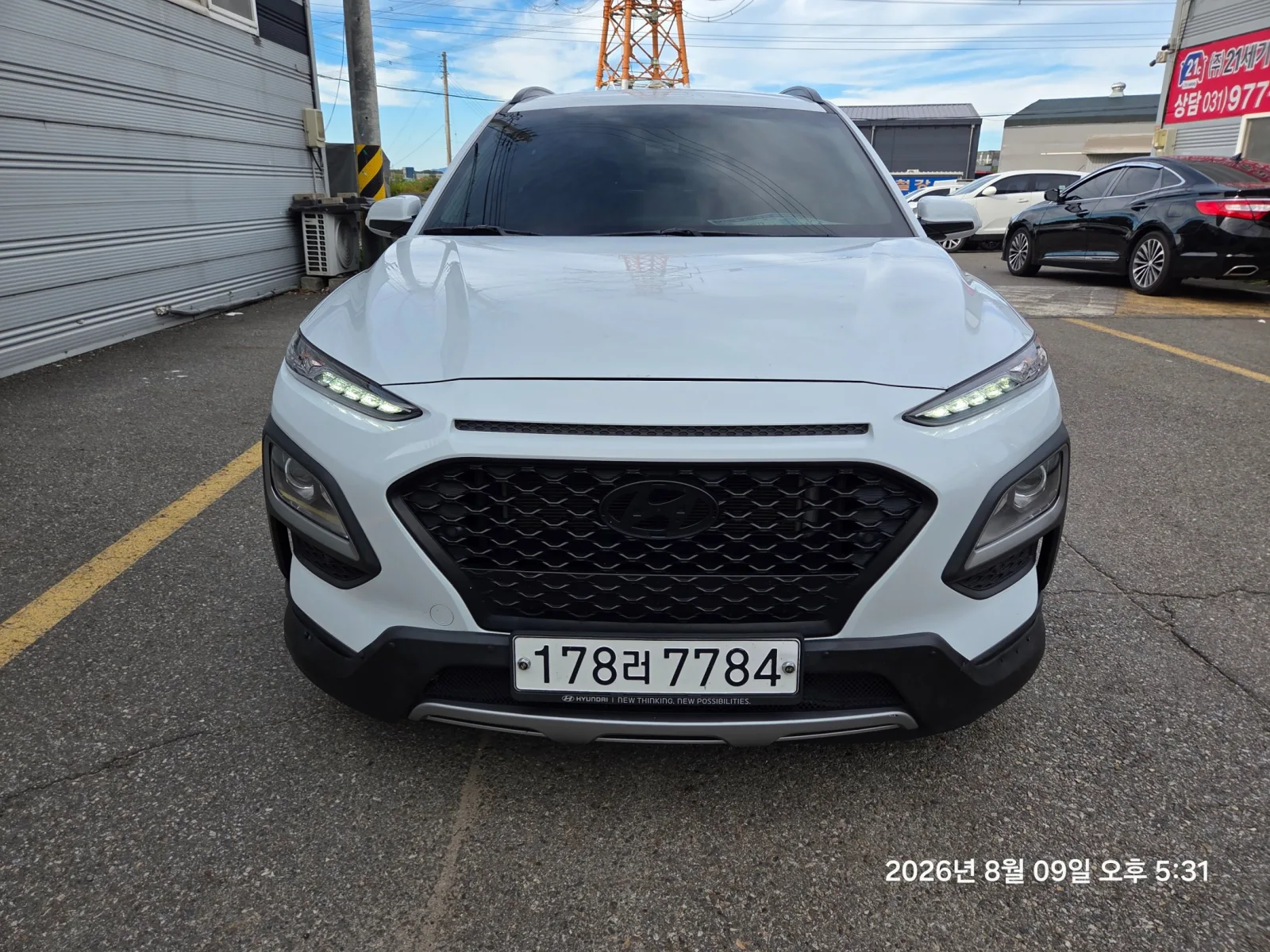 2019 Hyundai Kona