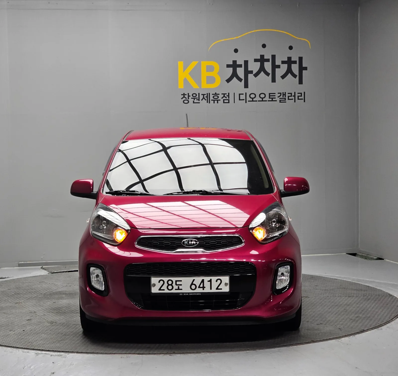 2016 Kia Picanto