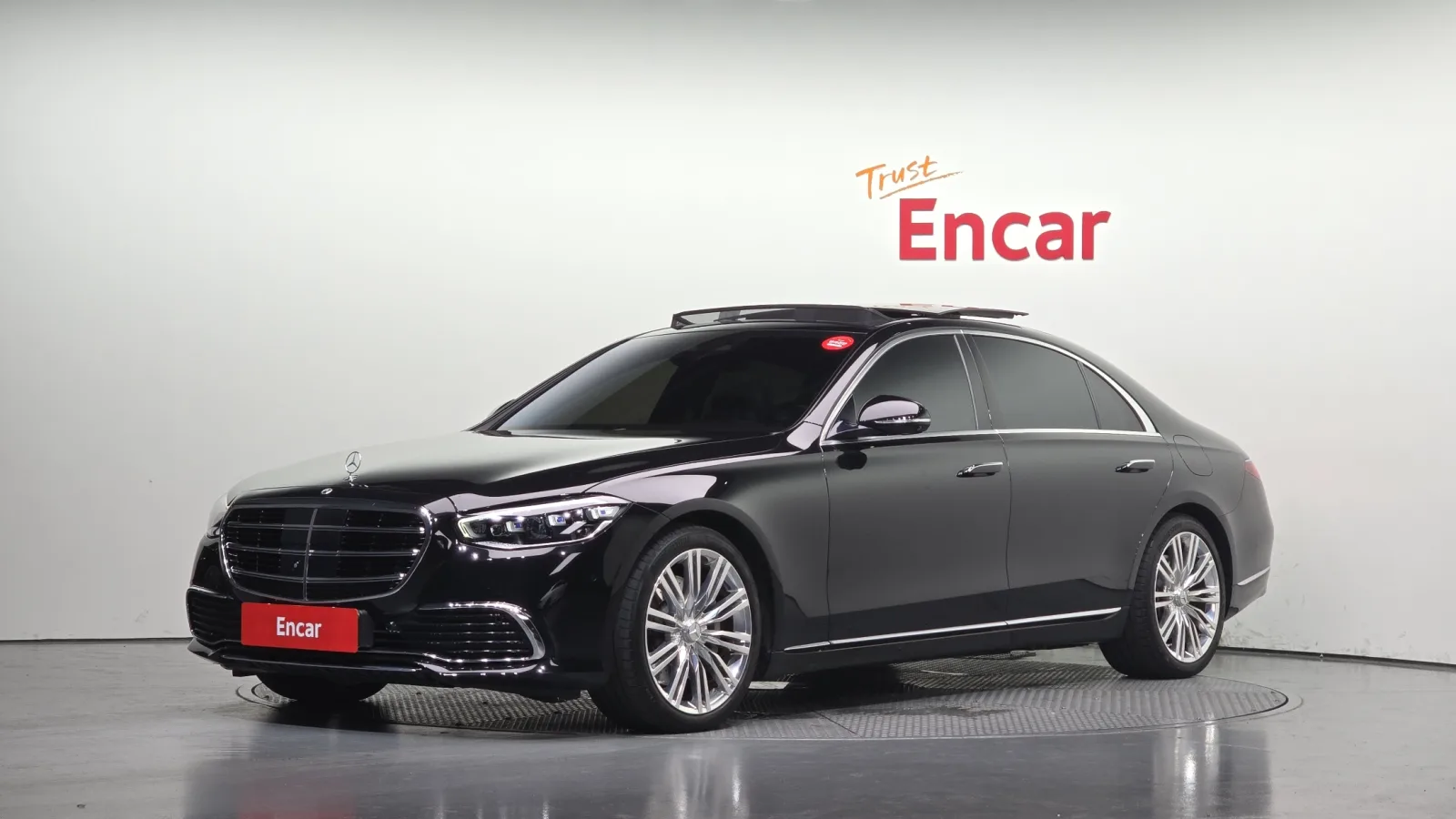2023 Mercedes-Benz S-Class