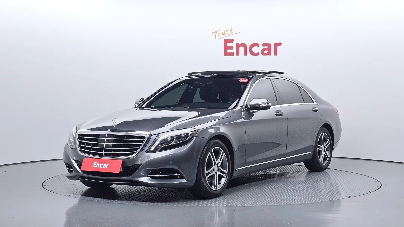2016 Mercedes-Benz S-Class