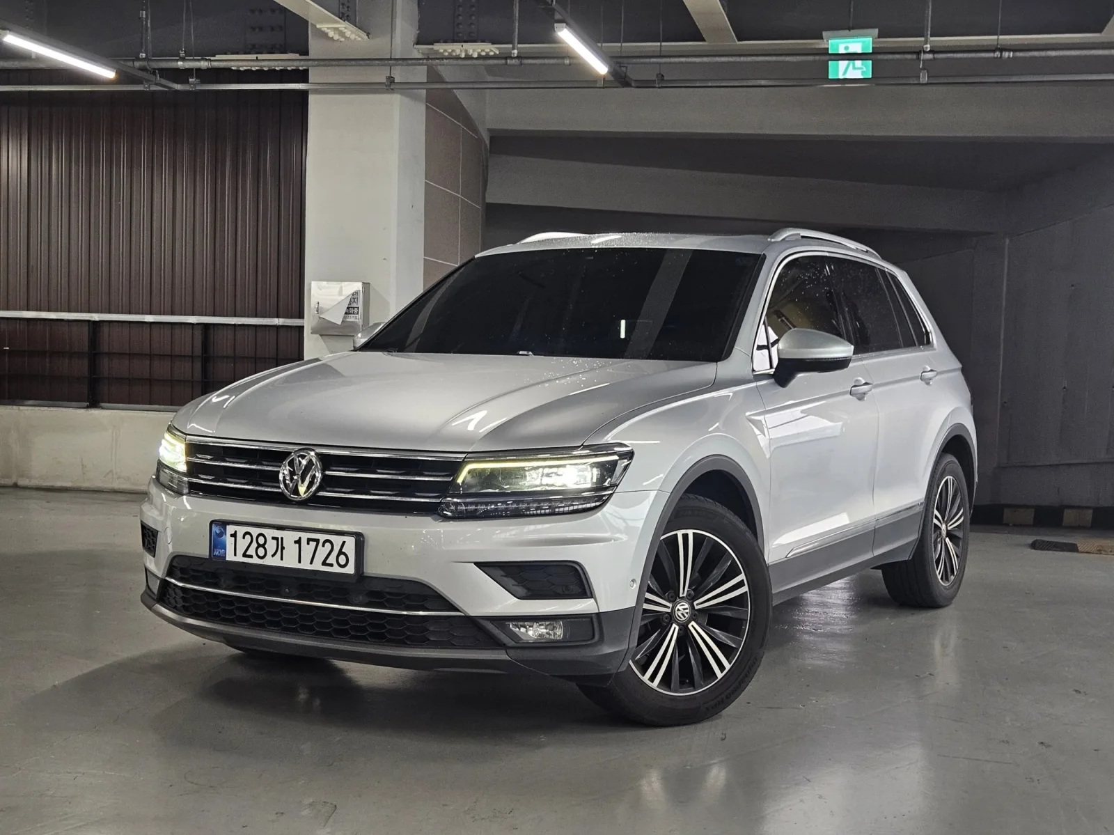 2020 Volkswagen Tiguan