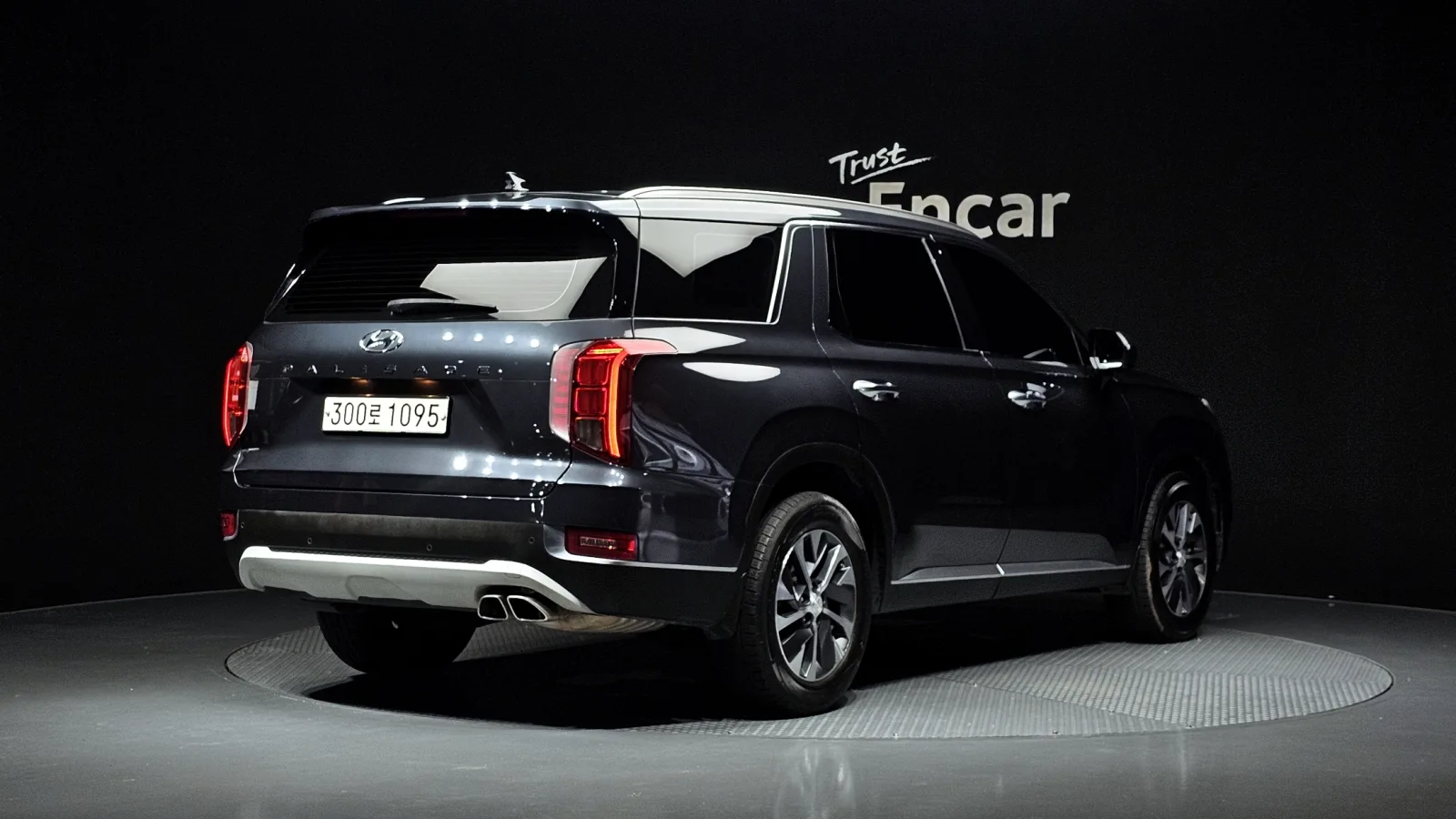 2021 Hyundai Palisade