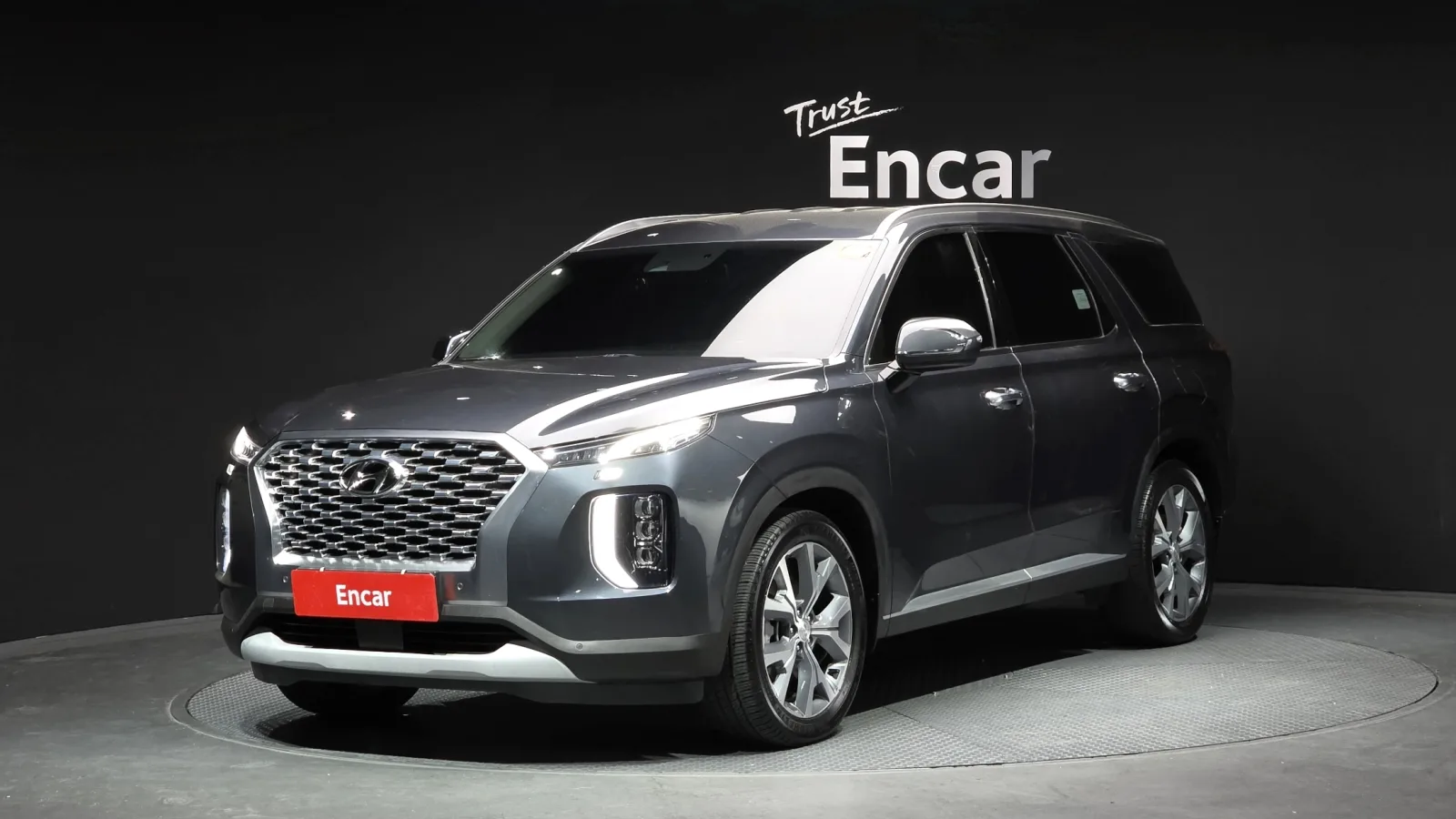 2020 Hyundai Palisade