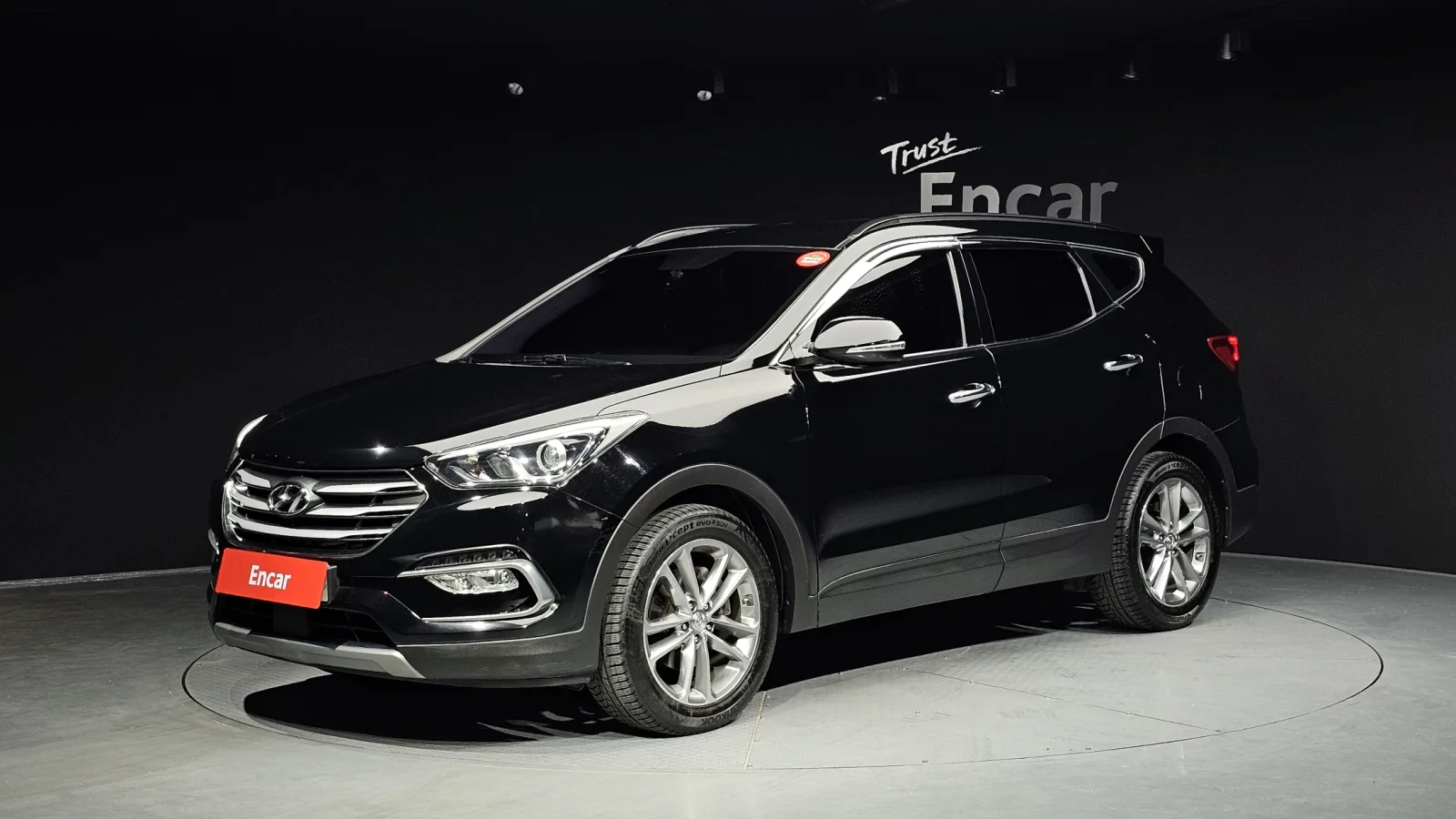 2016 Hyundai Santa Fe
