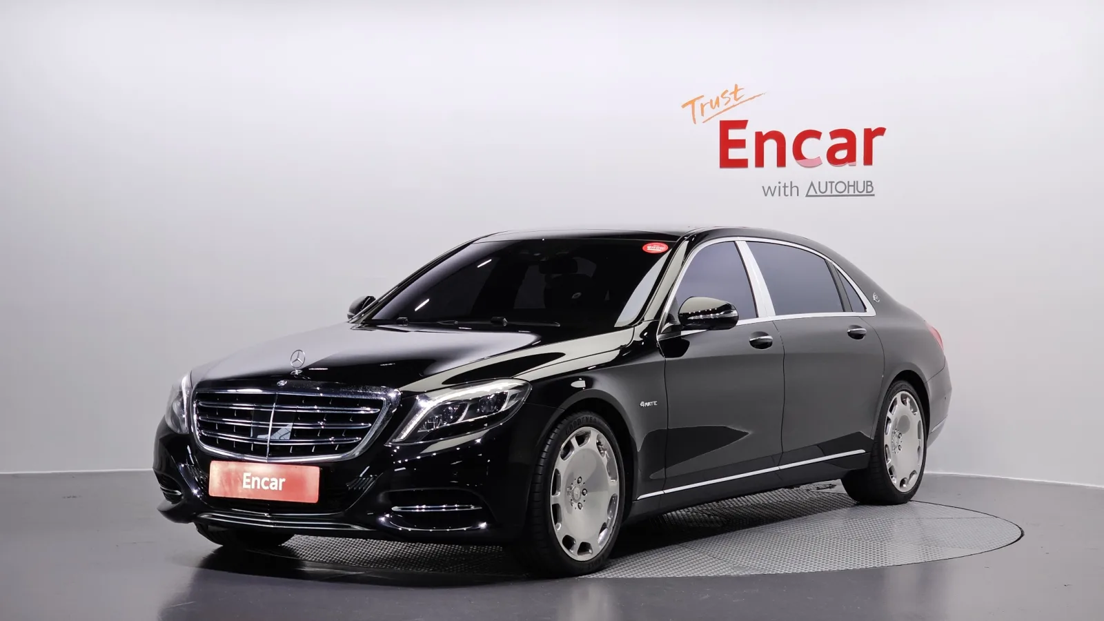 2017 Mercedes-Benz S-Class