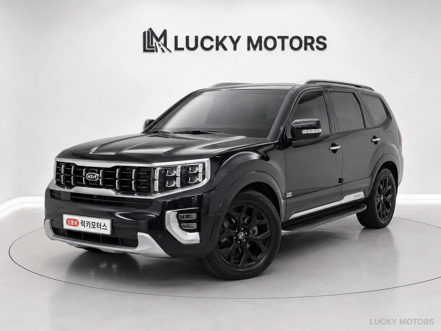 2021 Kia Mohave