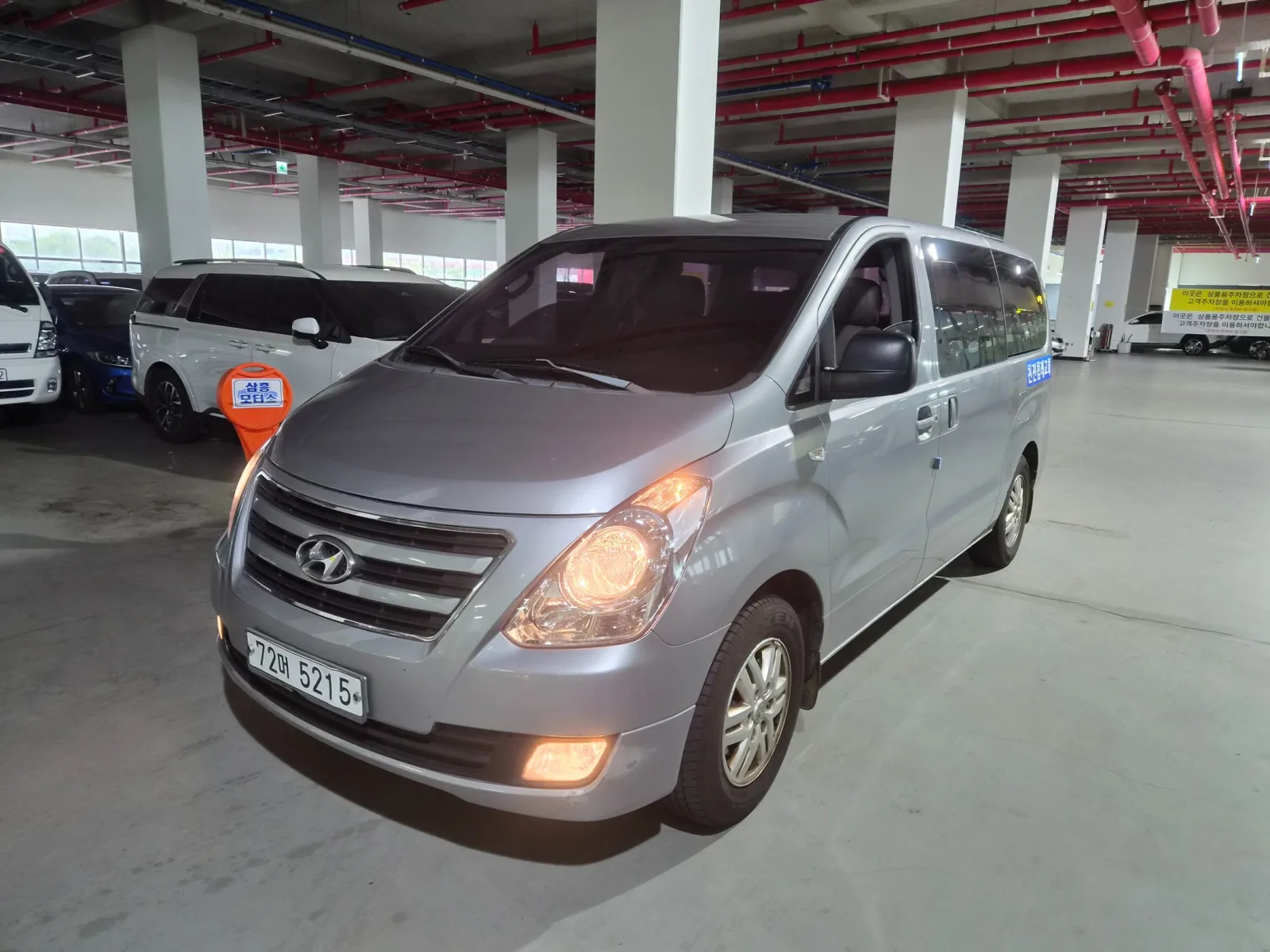 2016 Hyundai Starex