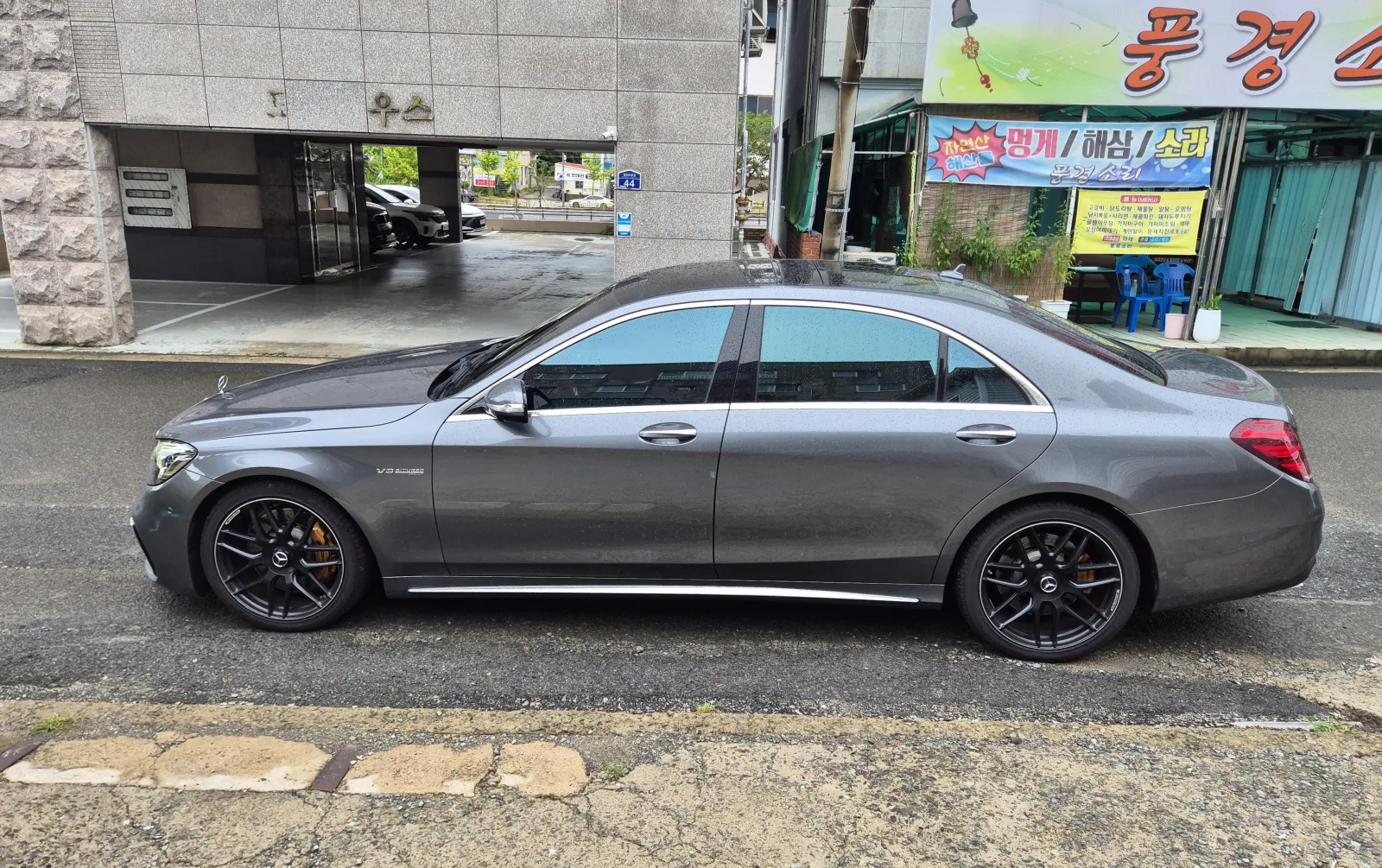 2018 Mercedes-Benz S-Class