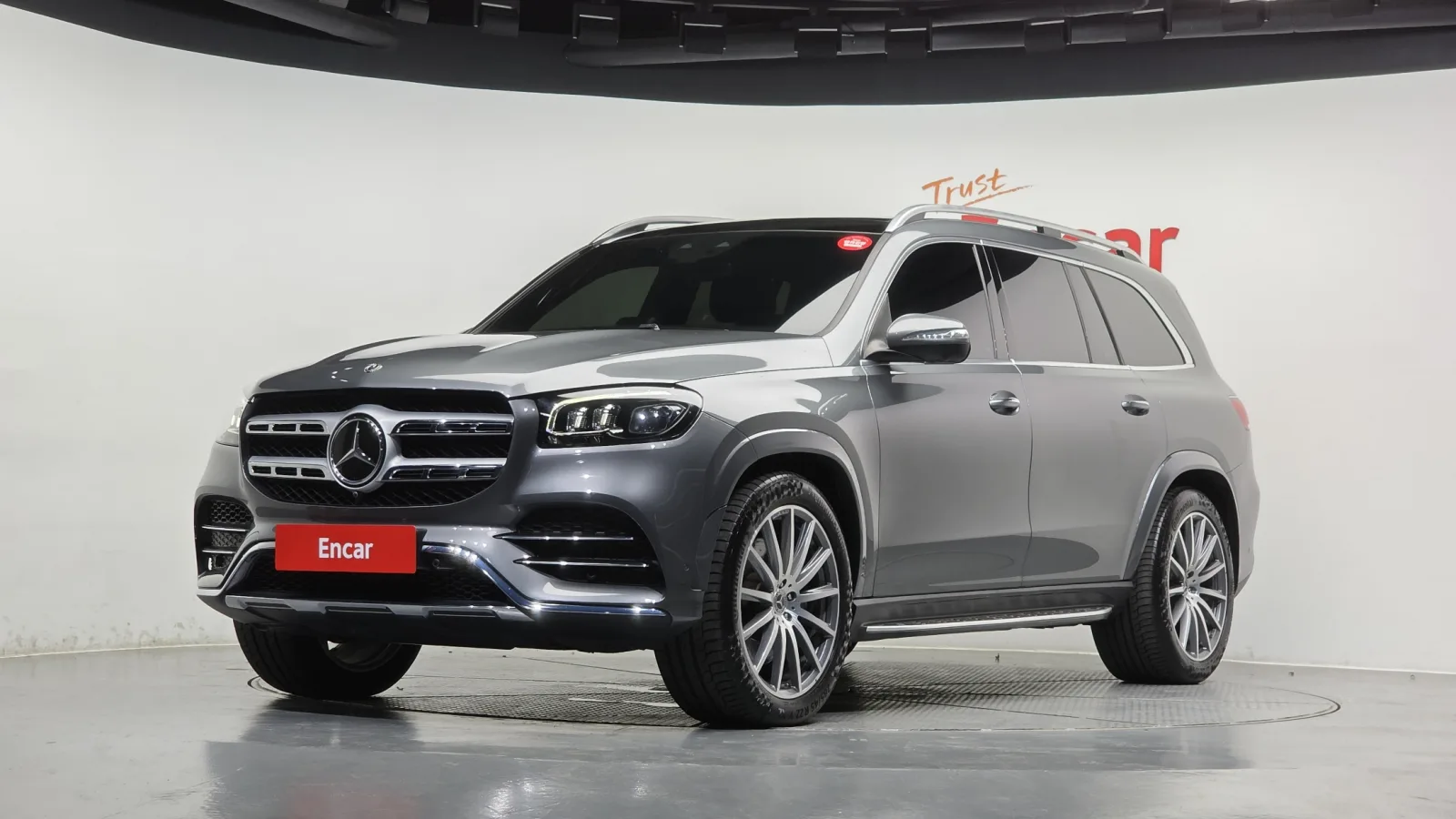 2021 Mercedes-Benz GLS-Class