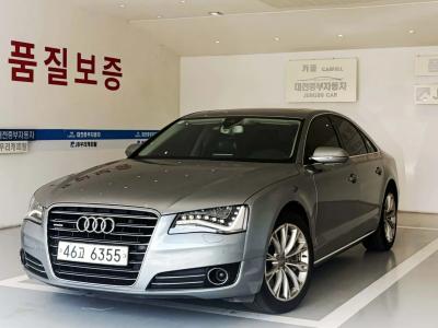 2011 Audi A8