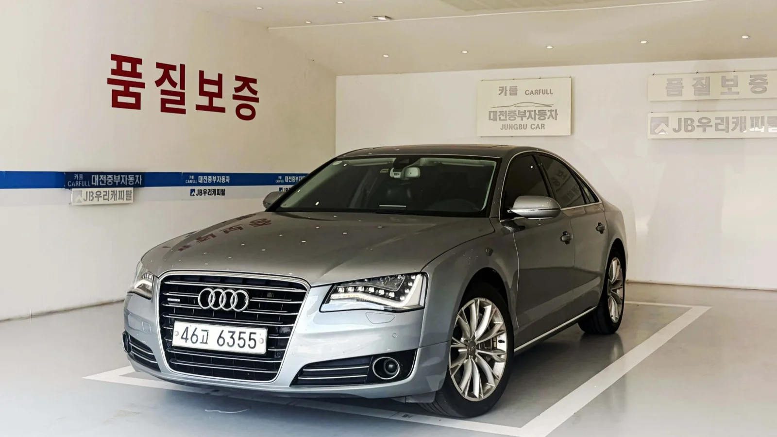 2011 Audi A8