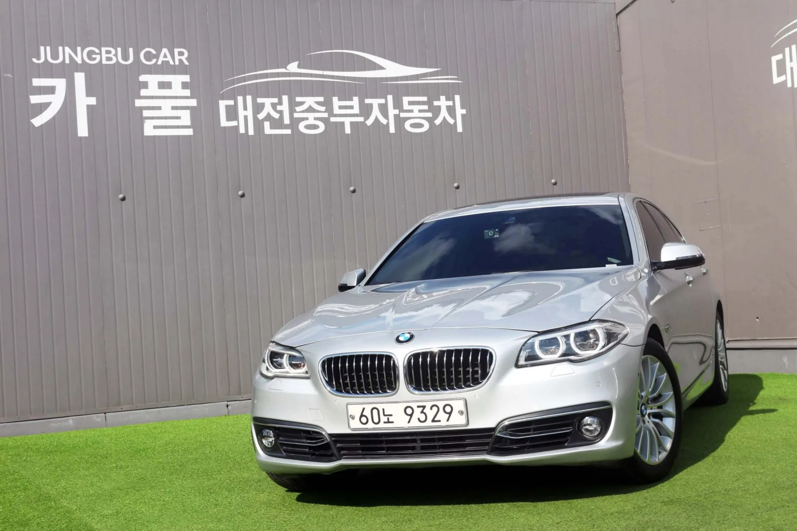 2014 BMW 5-Series