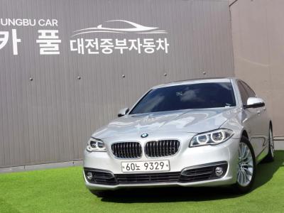 2014 BMW 5-Series