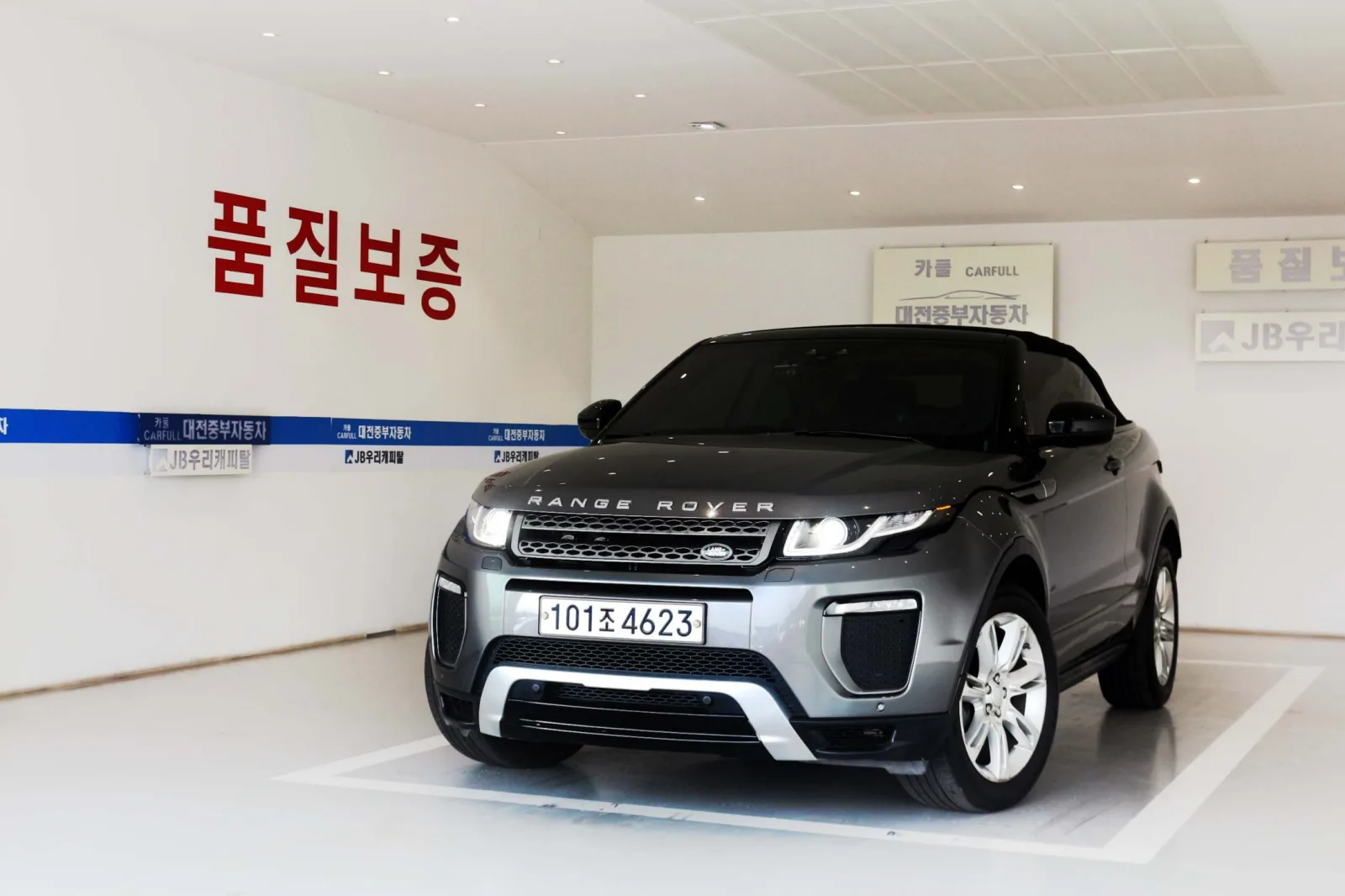 2017 Land Rover Range Rover Evoque